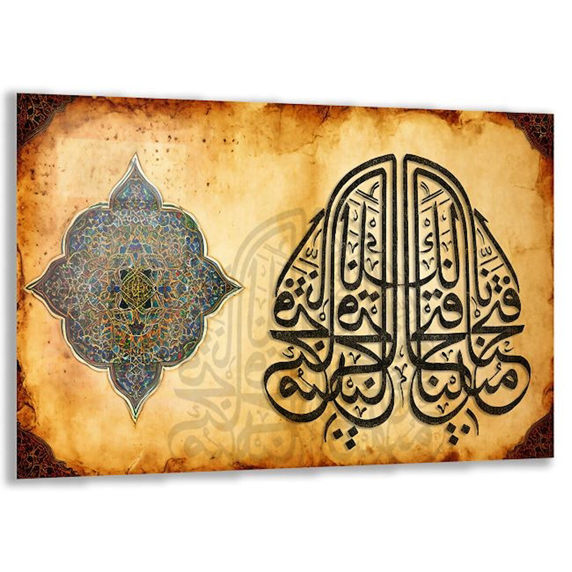 Dini Cam Tablo - Dikey Hat Sanatı - Dini Motif 01-009