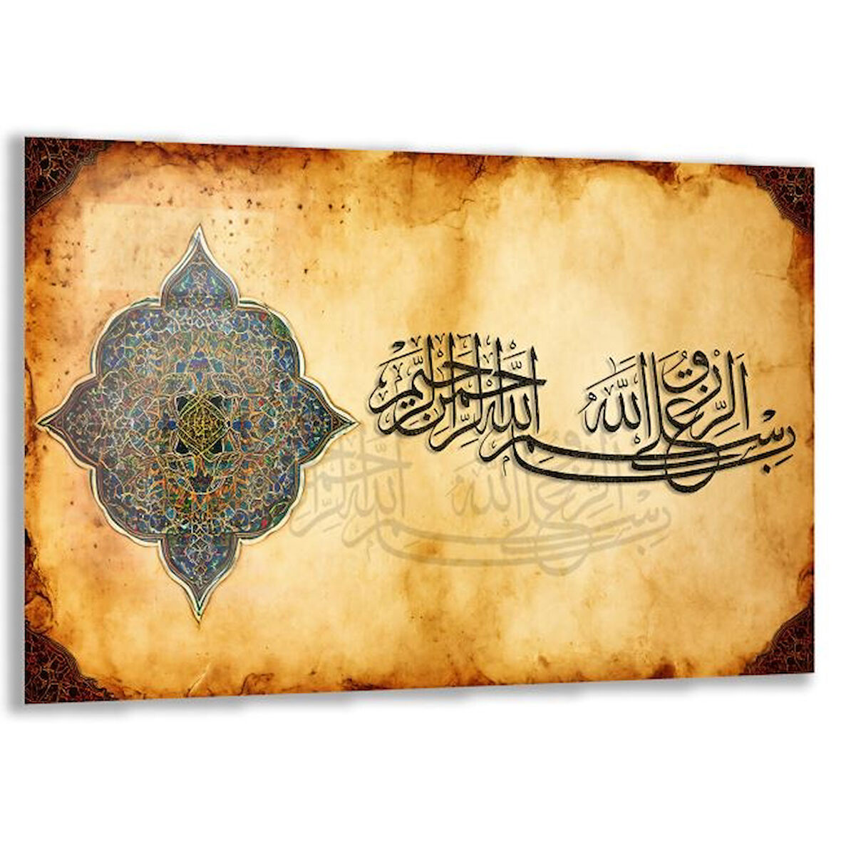 Dini Cam Tablo - Dikey Hat Sanatı - Dini Motif 01-014