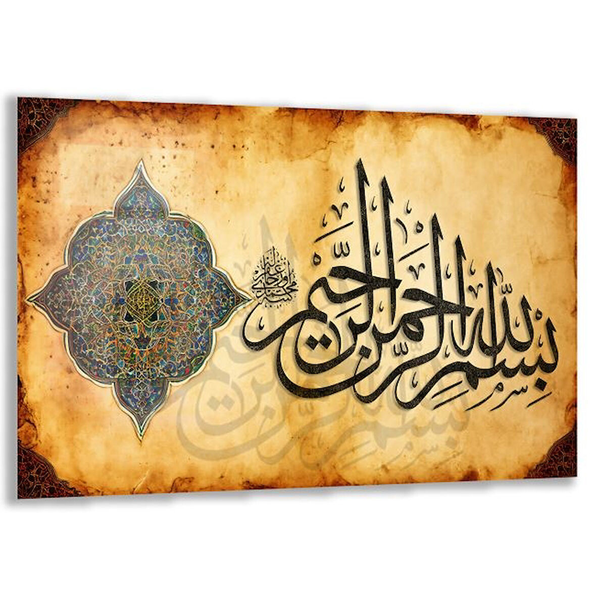 Dini Cam Tablo - Dikey Hat Sanatı - Dini Motif 01-019