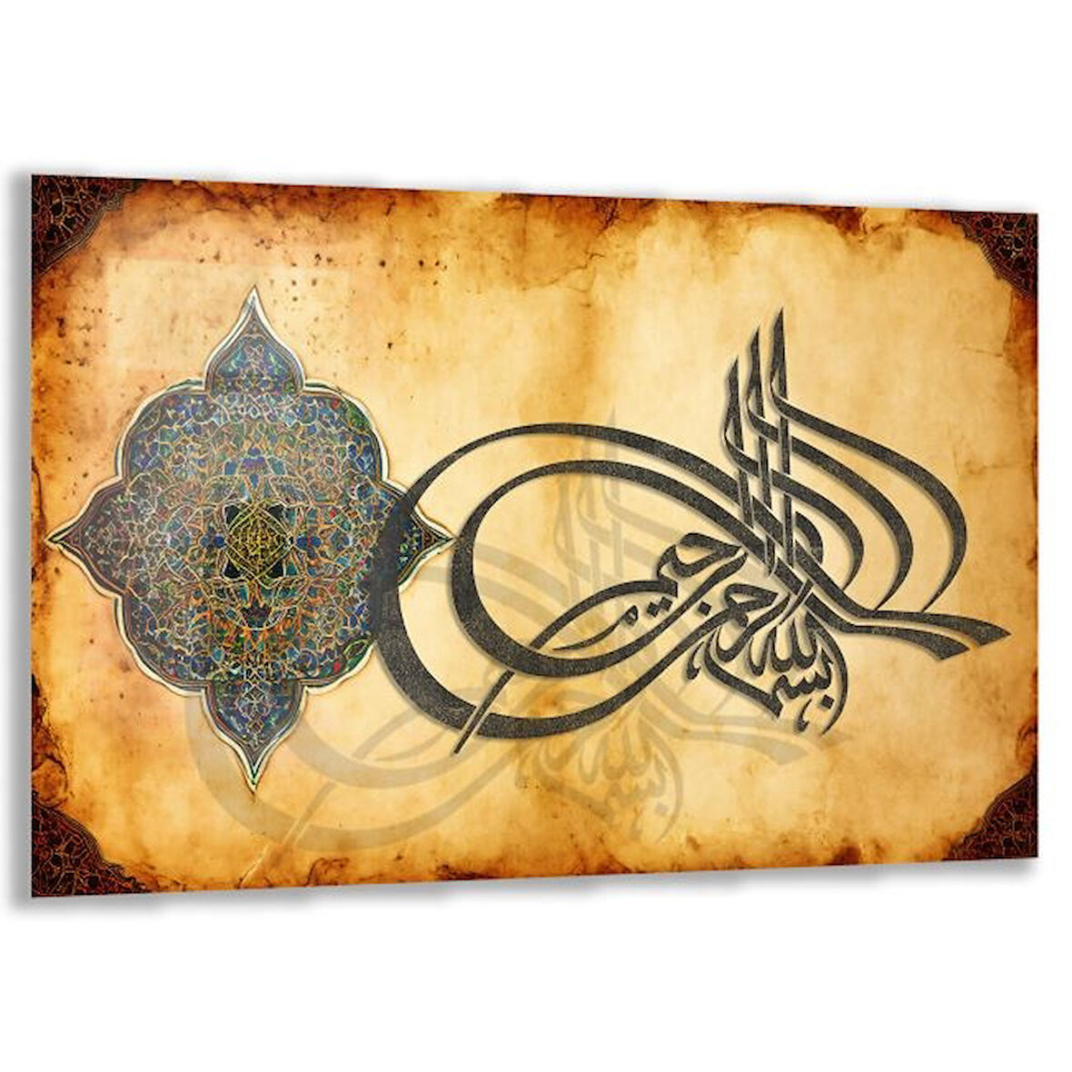 Dini Cam Tablo - Dikey Hat Sanatı - Dini Motif 01-020