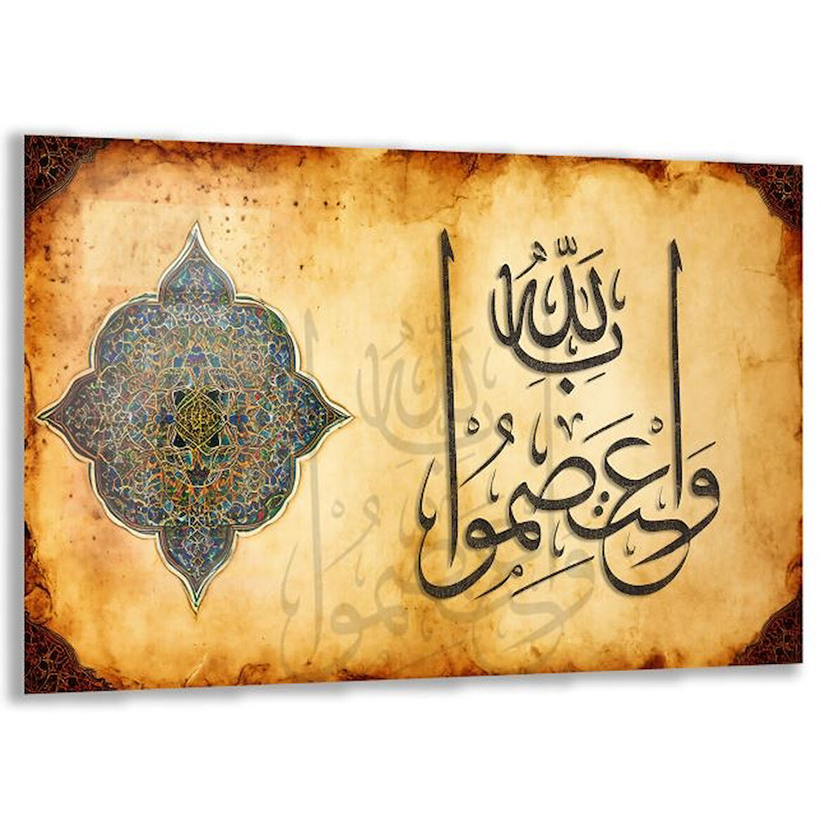 Dini Cam Tablo - Dikey Hat Sanatı - Dini Motif 01-026