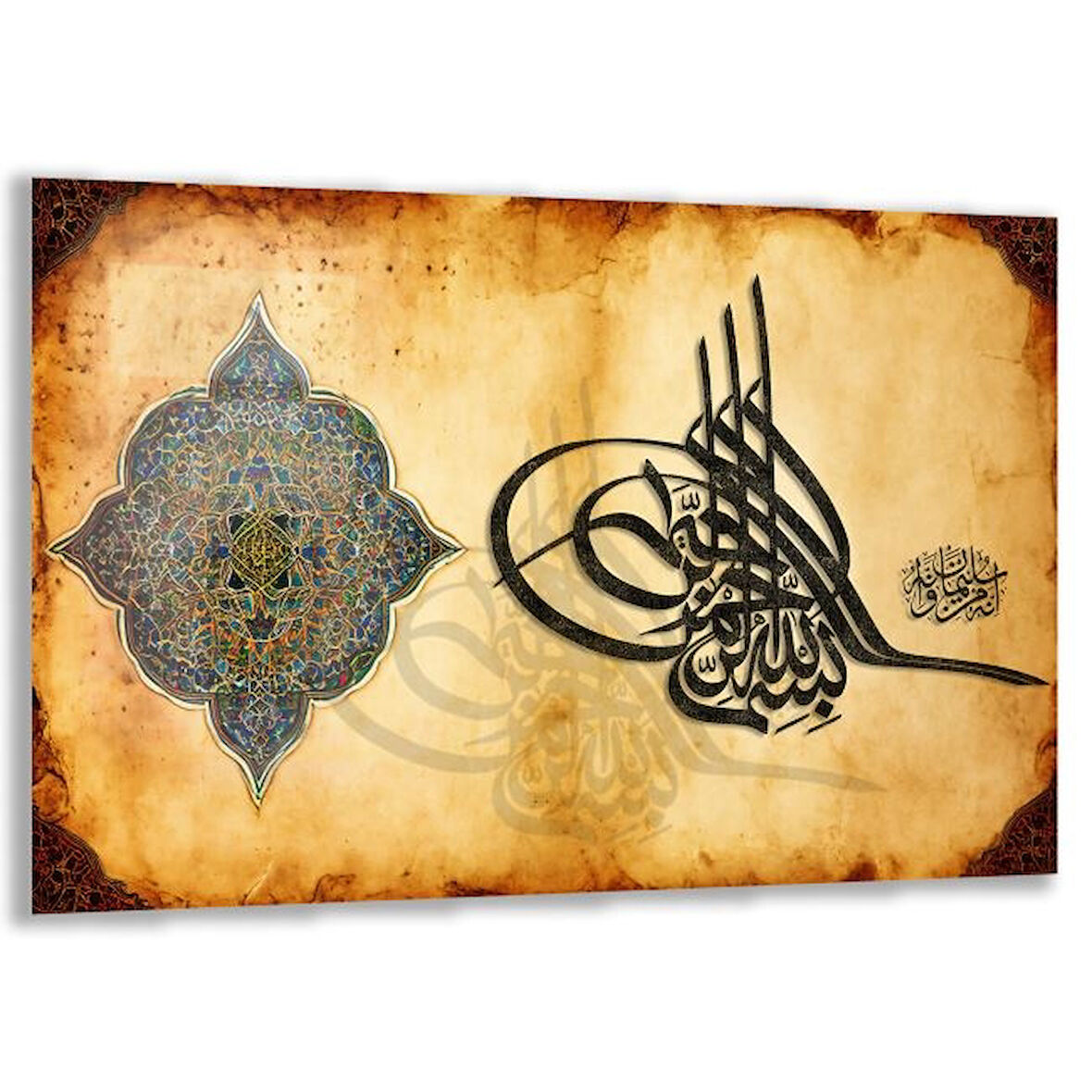 Dini Cam Tablo - Dikey Hat Sanatı - Dini Motif 01-030