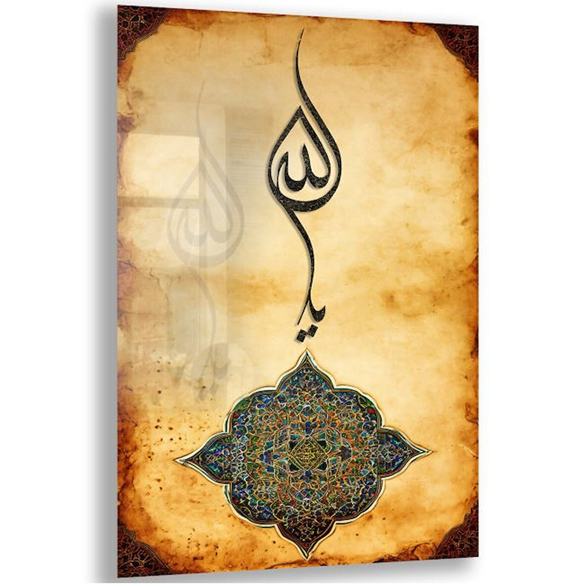 Dini Cam Tablo - Dikey Hat Sanatı - Dini Motif 02-001