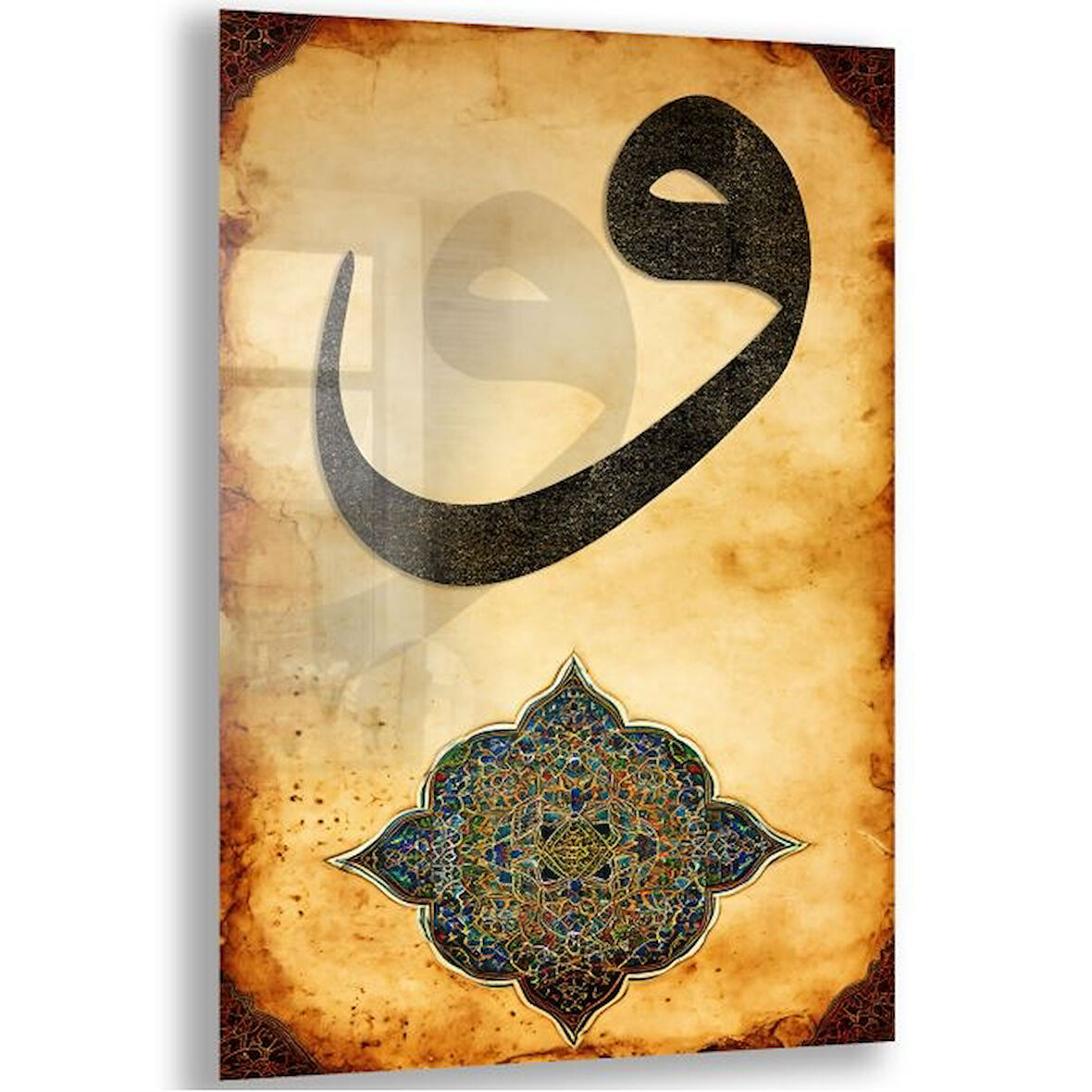 Dini Cam Tablo - Dikey Hat Sanatı - Dini Motif 02-026