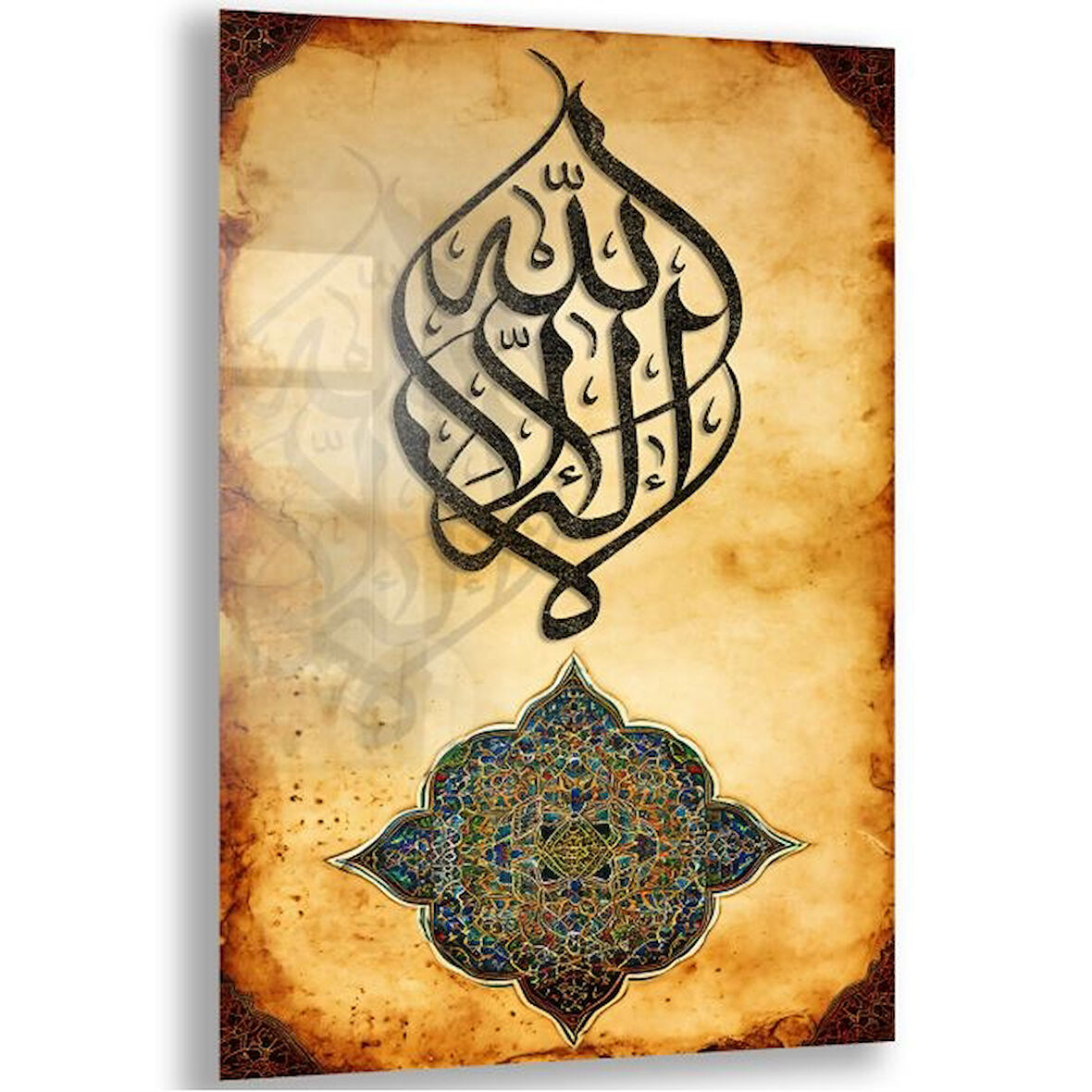 Dini Cam Tablo - Dikey Hat Sanatı - Dini Motif 02-027