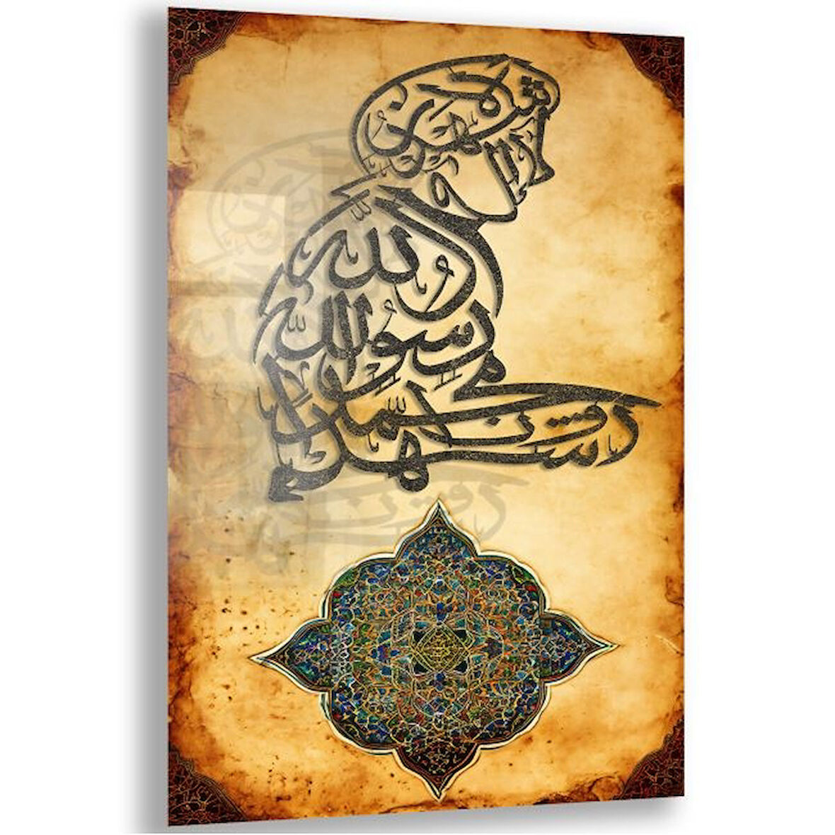 Dini Cam Tablo - Dikey Hat Sanatı - Dini Motif 02-031