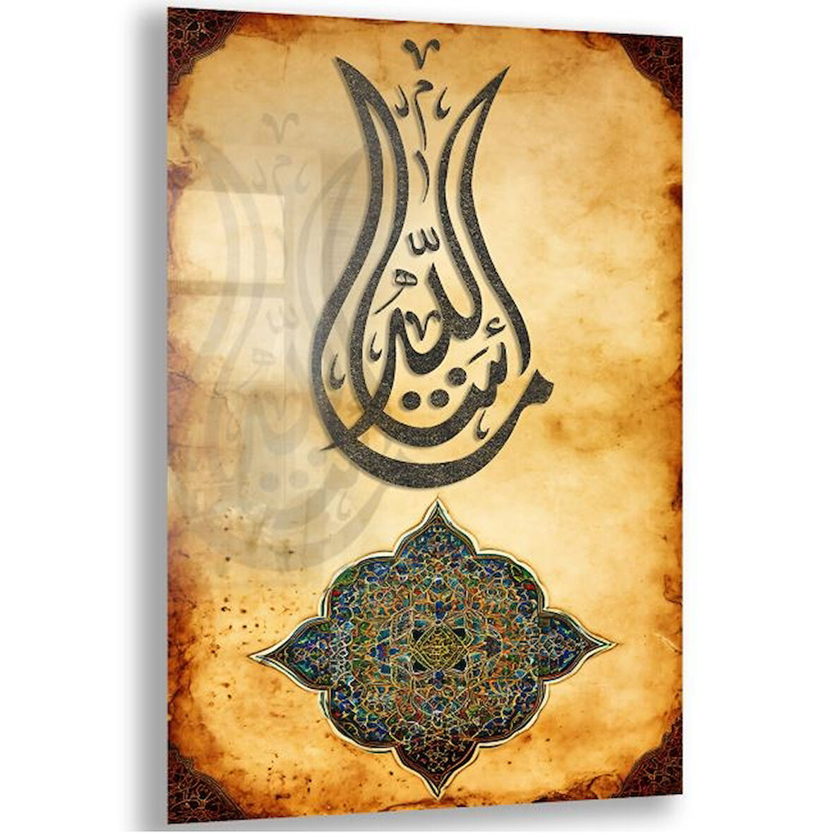 Dini Cam Tablo - Dikey Hat Sanatı - Dini Motif 02-034