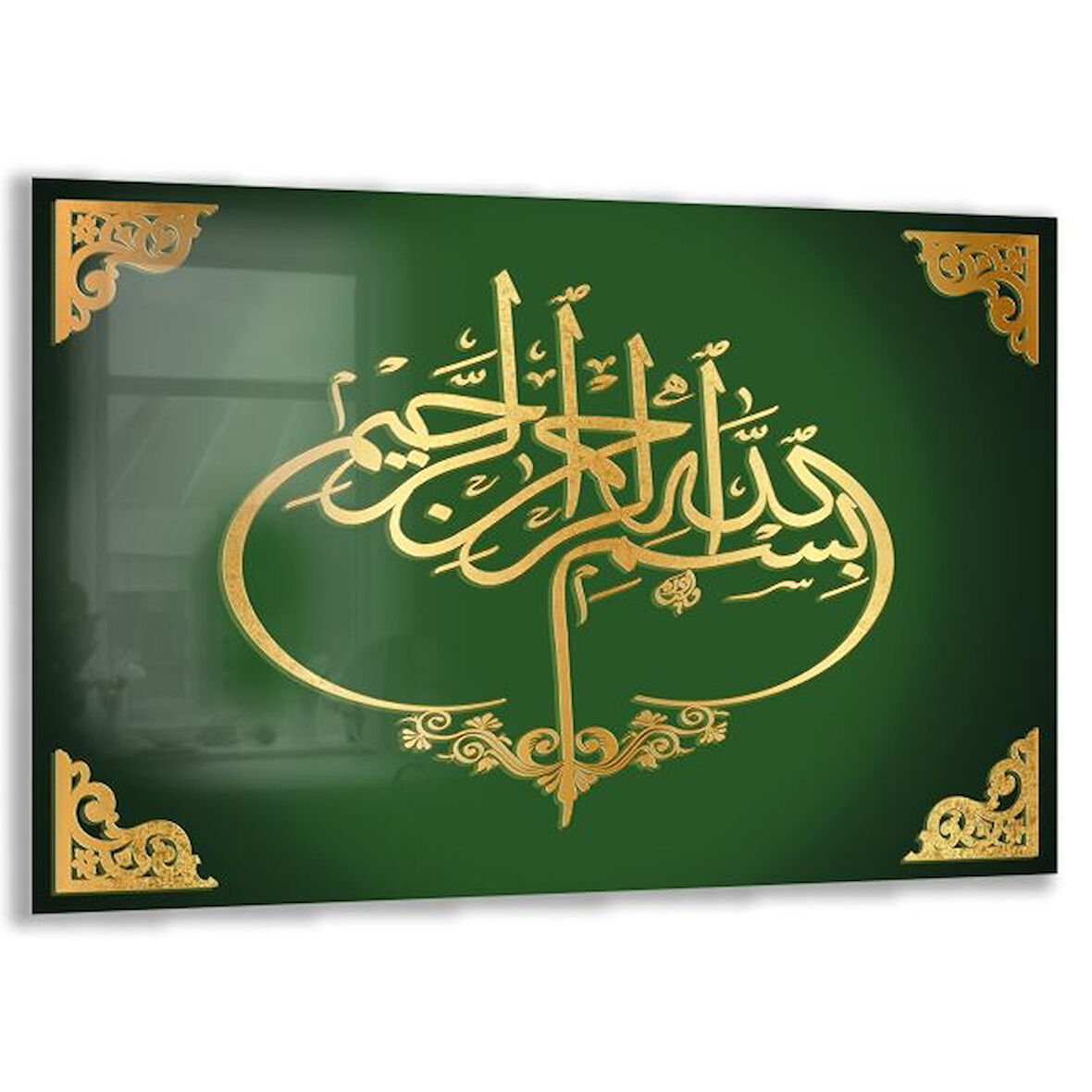 Dini Cam Tablo - Dikey Hat Sanatı - Dini Motif 03-008