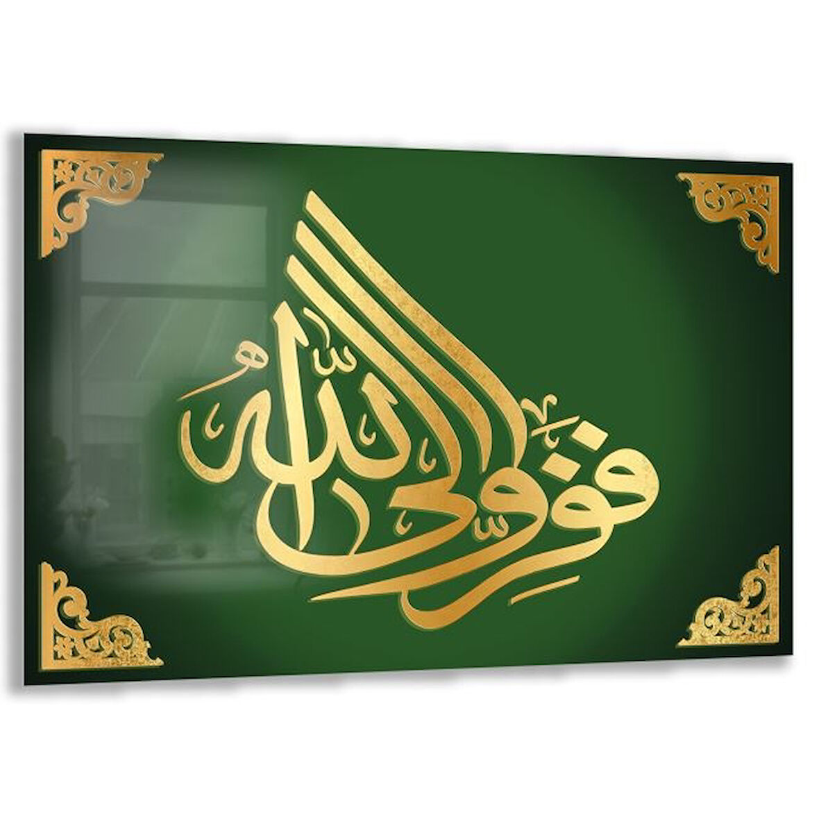 Dini Cam Tablo - Dikey Hat Sanatı - Dini Motif 03-009