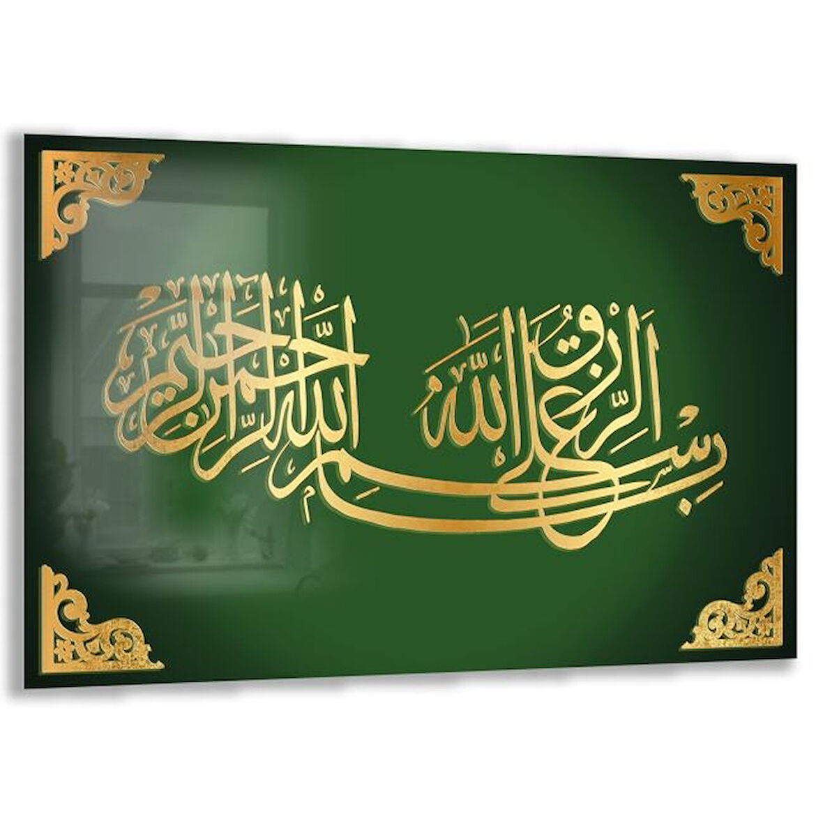 Dini Cam Tablo - Dikey Hat Sanatı - Dini Motif 03-016