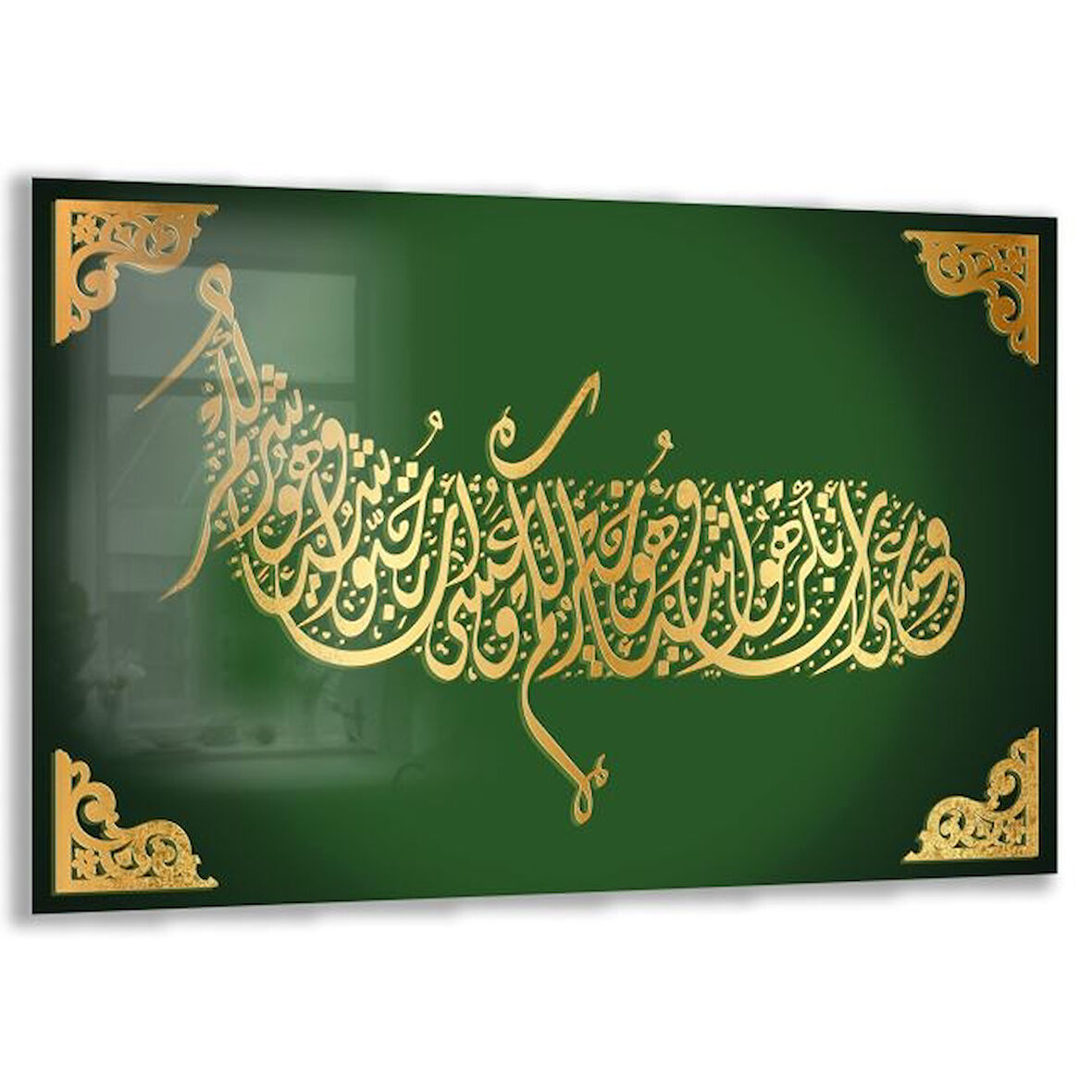 Dini Cam Tablo - Dikey Hat Sanatı - Dini Motif 03-020