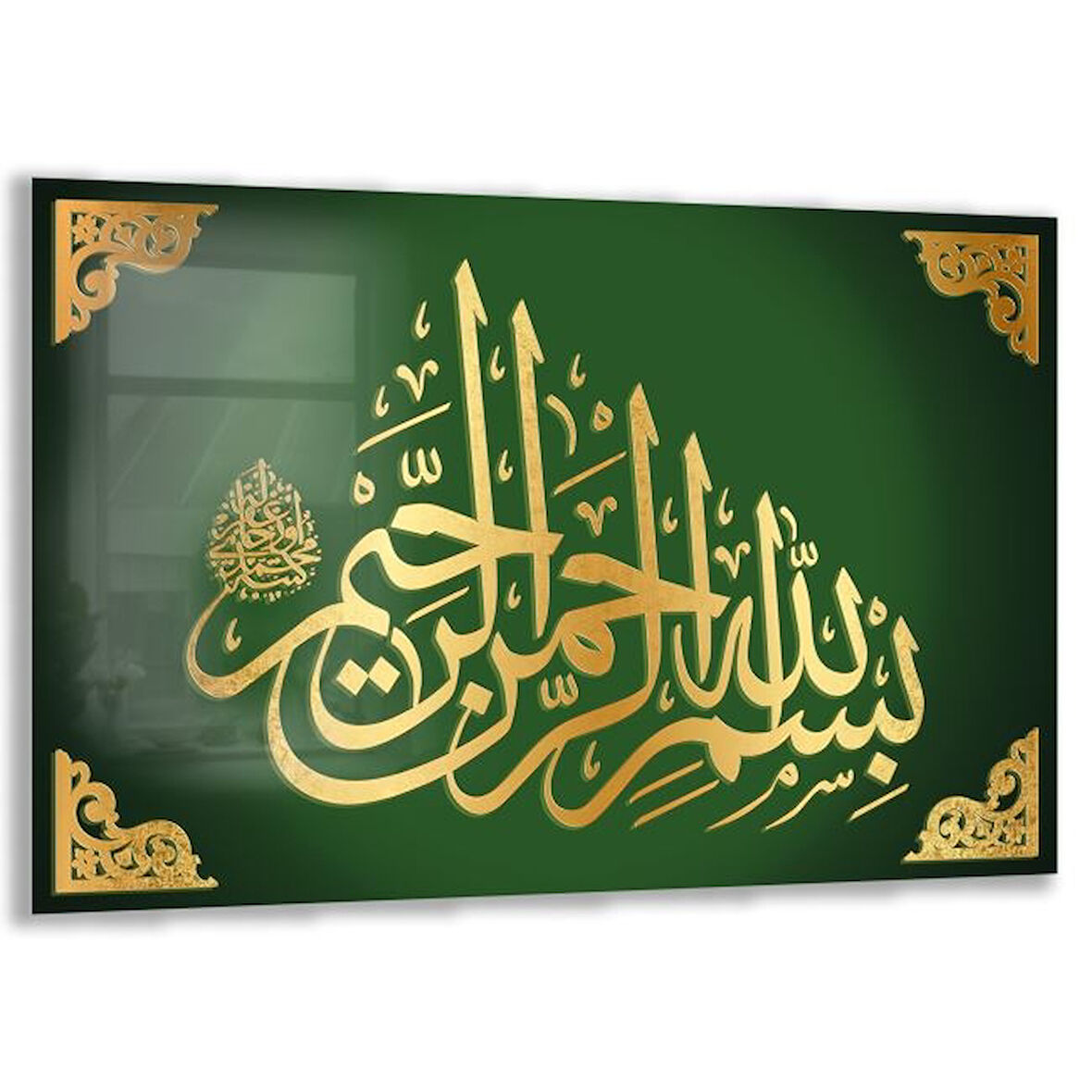 Dini Cam Tablo - Dikey Hat Sanatı - Dini Motif 03-021