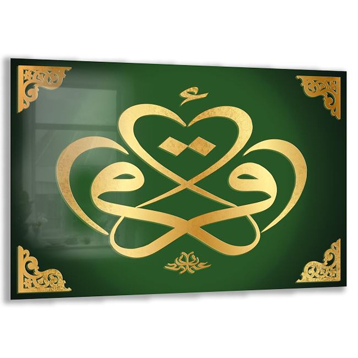 Dini Cam Tablo - Dikey Hat Sanatı - Dini Motif 03-035