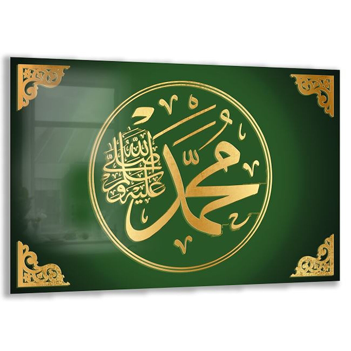 Dini Cam Tablo - Dikey Hat Sanatı - Dini Motif 03-037