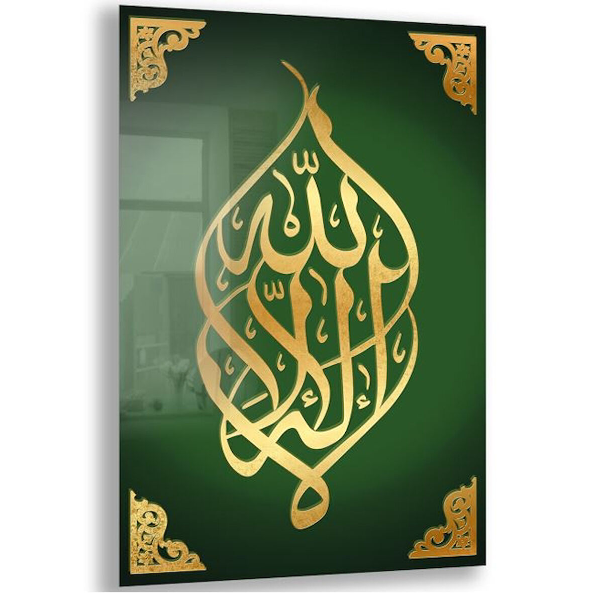 Dini Cam Tablo - Dikey Hat Sanatı - Dini Motif 04-029