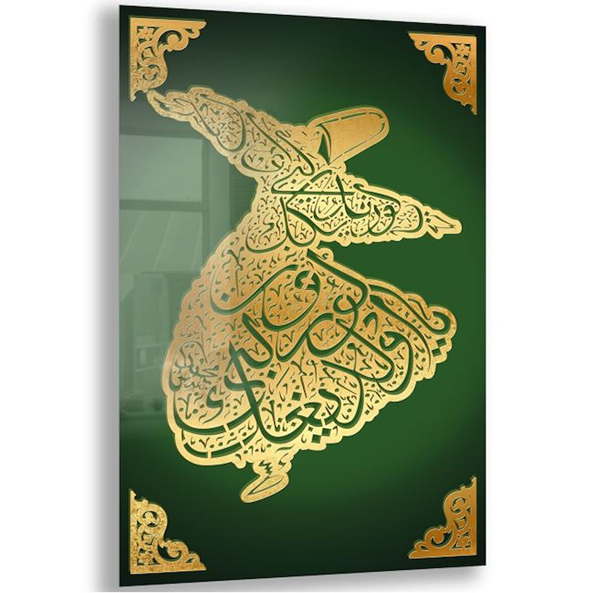 Dini Cam Tablo - Dikey Hat Sanatı - Dini Motif 04-031