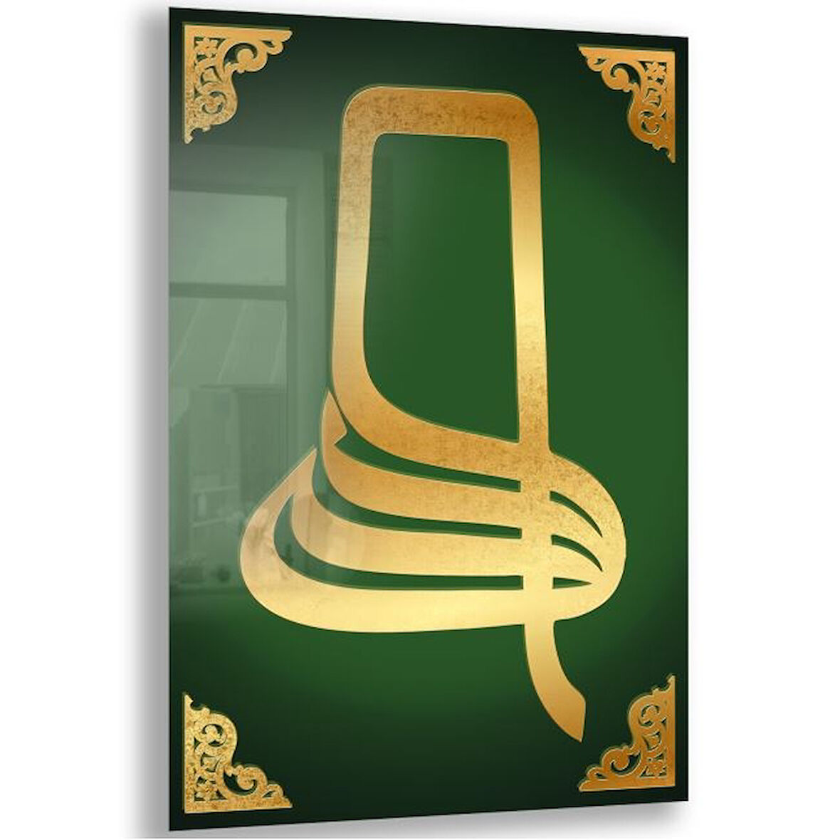 Dini Cam Tablo - Dikey Hat Sanatı - Dini Motif 04-032