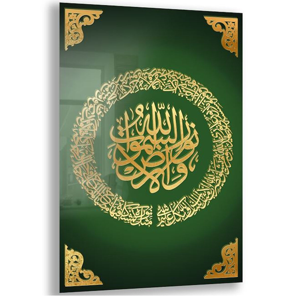 Dini Cam Tablo - Dikey Hat Sanatı - Dini Motif 04-037