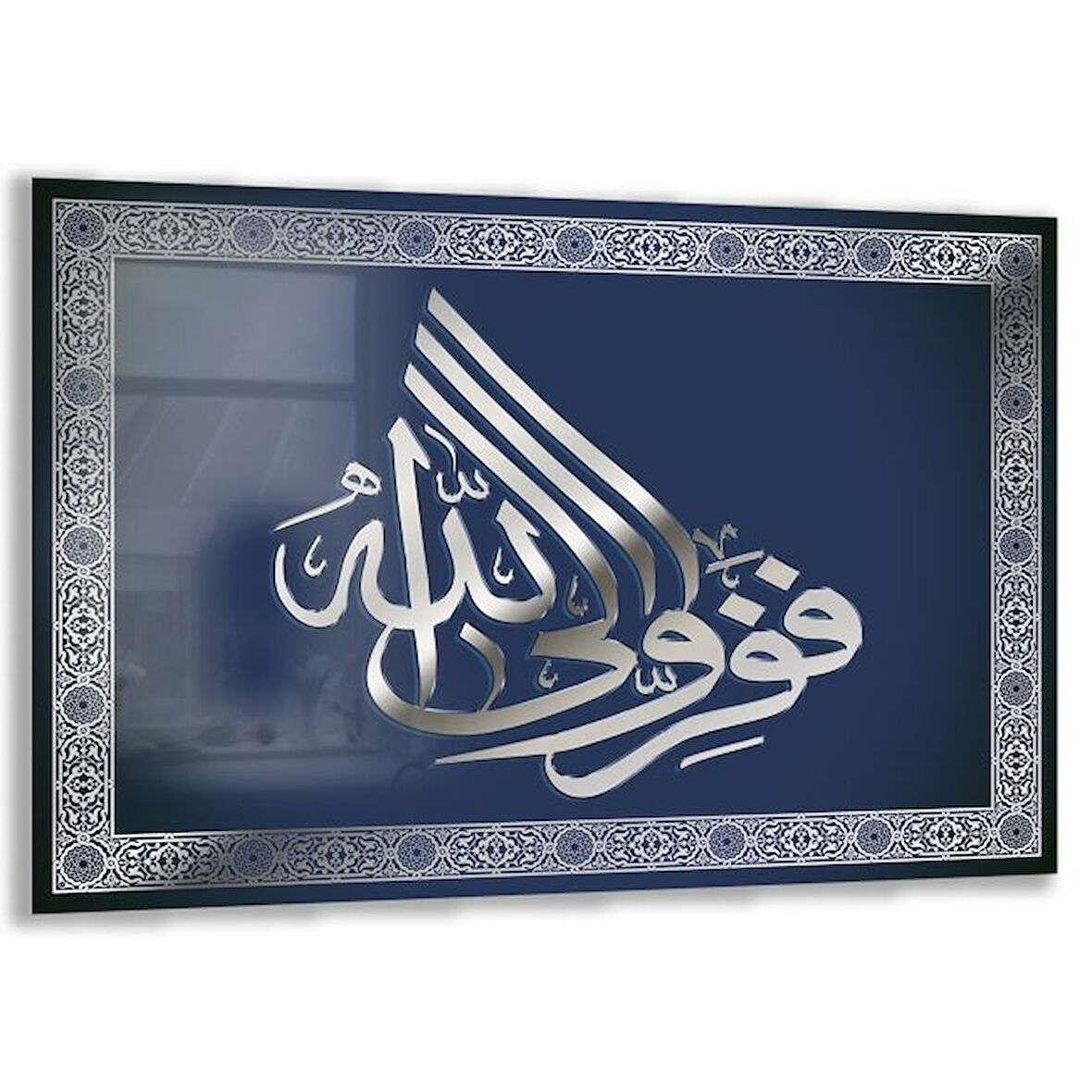 Dini Cam Tablo - Dikey Hat Sanatı - Dini Motif 05-010