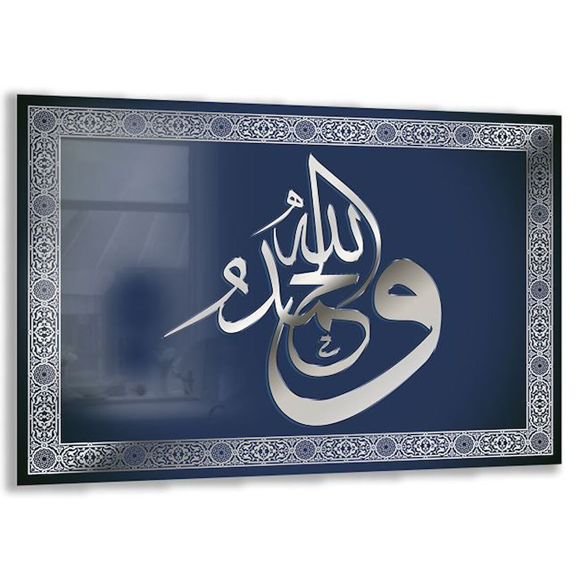 Dini Cam Tablo - Dikey Hat Sanatı - Dini Motif 05-016