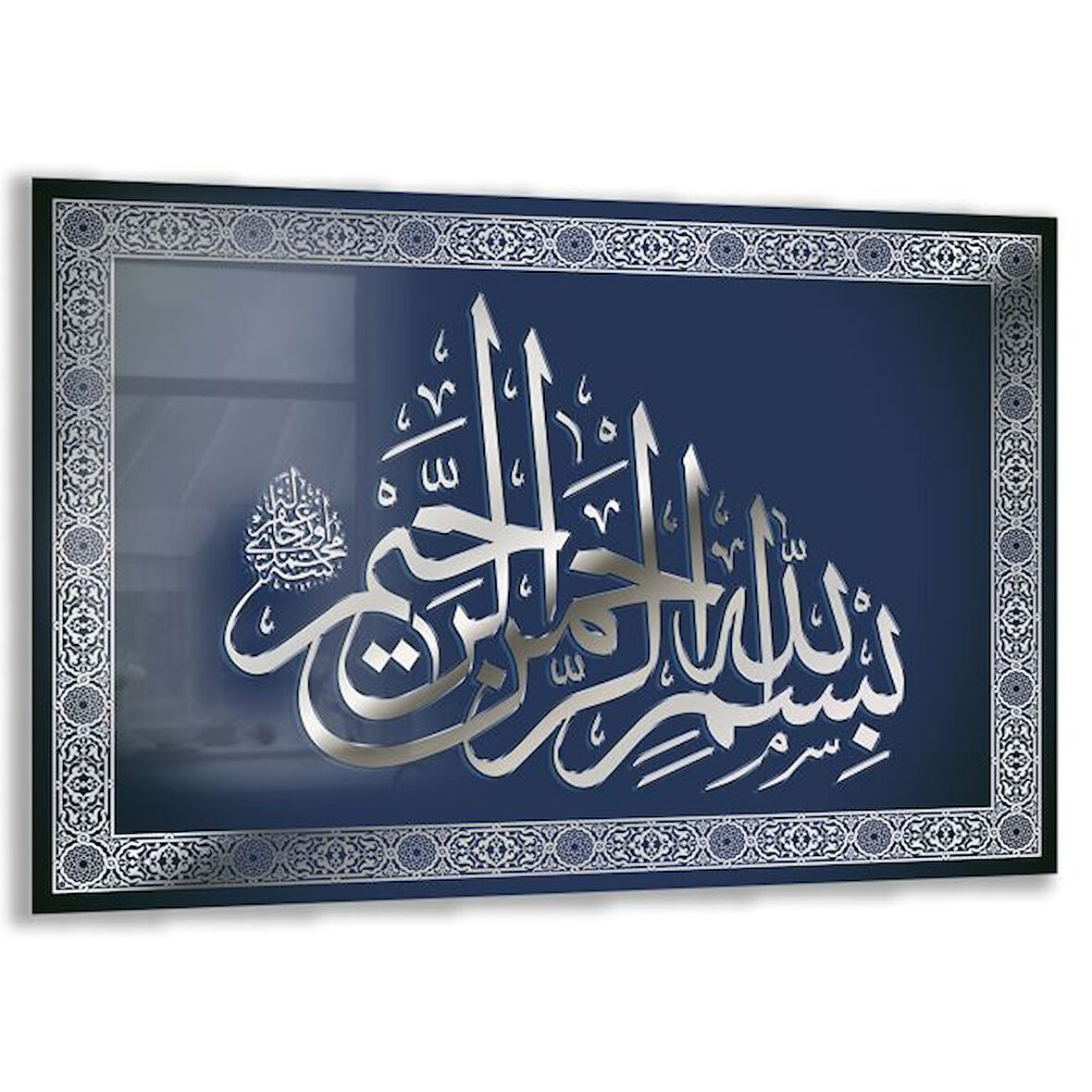 Dini Cam Tablo - Dikey Hat Sanatı - Dini Motif 05-022