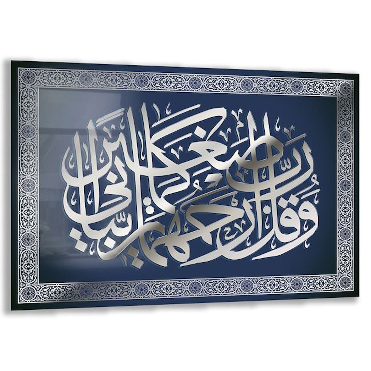 Dini Cam Tablo - Dikey Hat Sanatı - Dini Motif 05-027