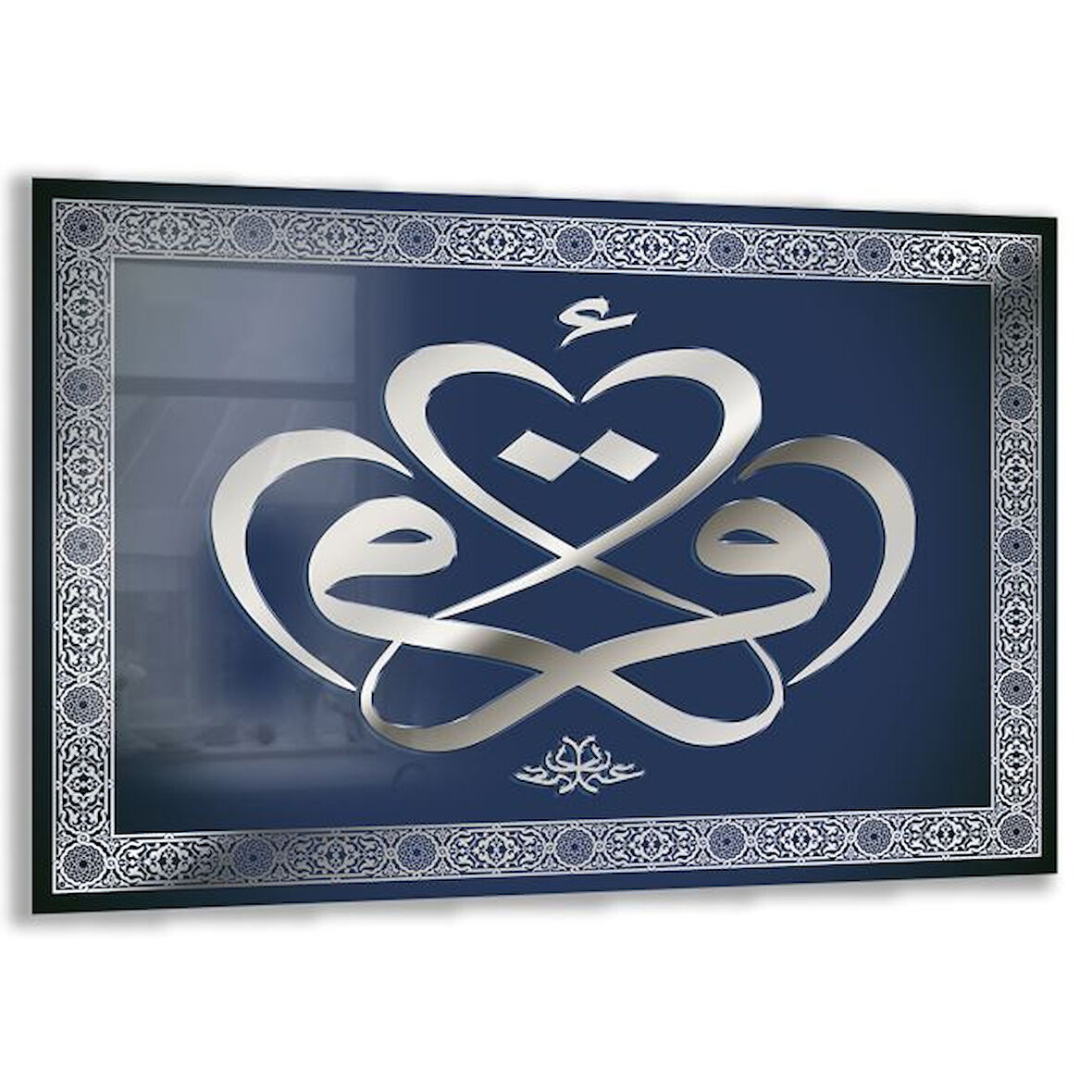 Dini Cam Tablo - Dikey Hat Sanatı - Dini Motif 05-035