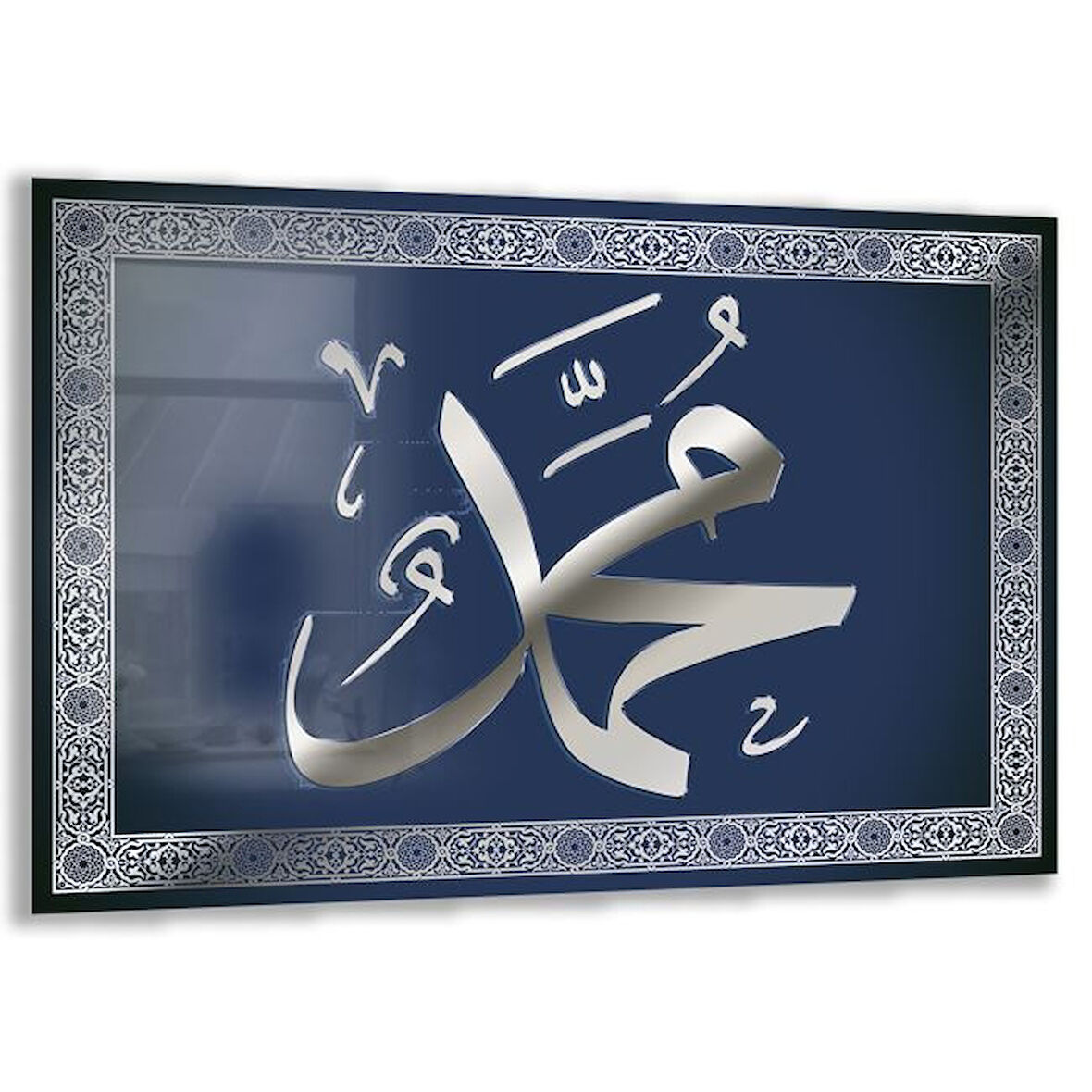 Dini Cam Tablo - Dikey Hat Sanatı - Dini Motif 05-038