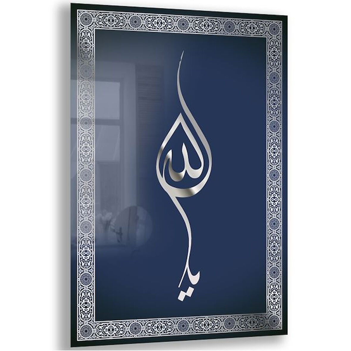 Dini Cam Tablo - Dikey Hat Sanatı - Dini Motif 06-004