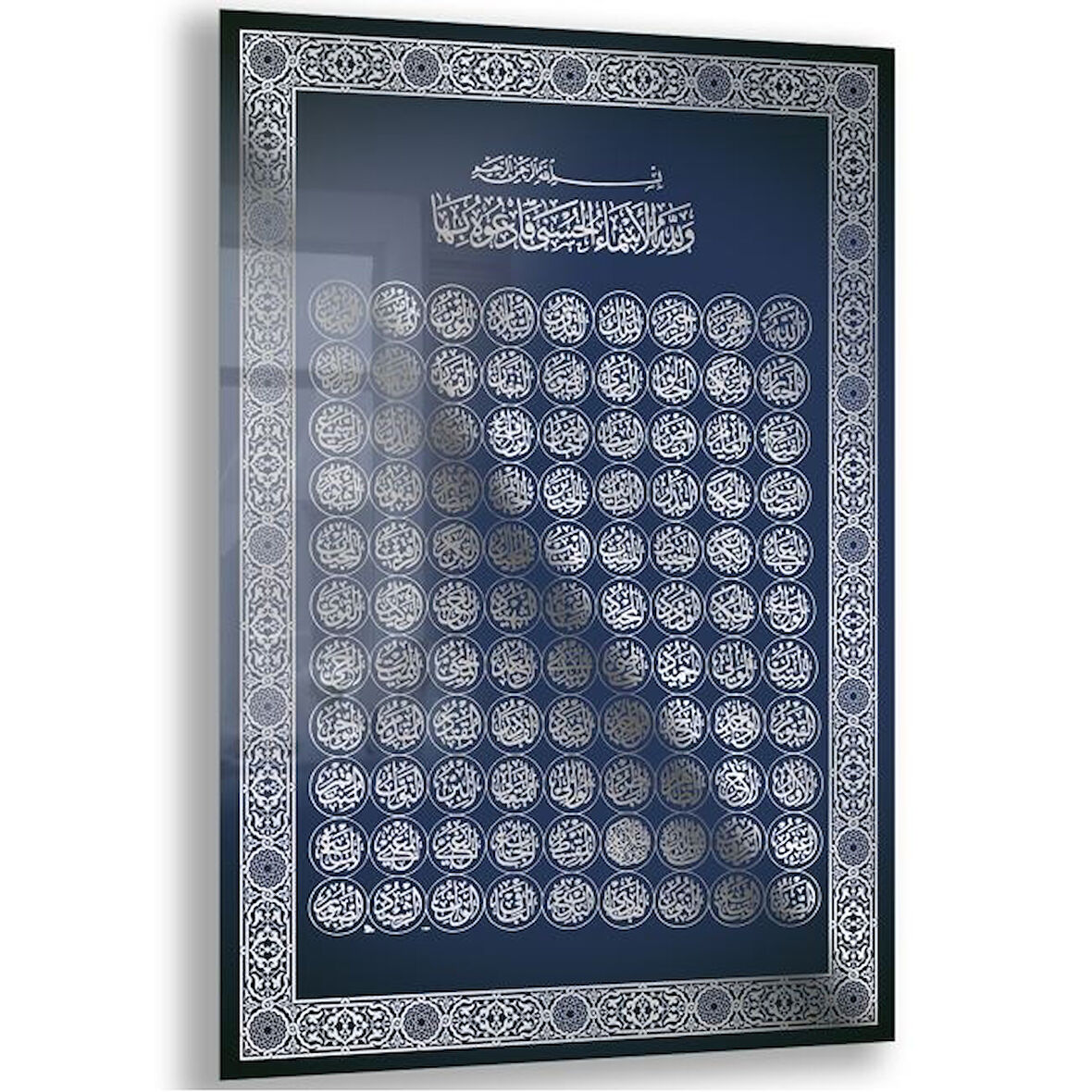 Dini Cam Tablo - Dikey Hat Sanatı - Dini Motif 06-005