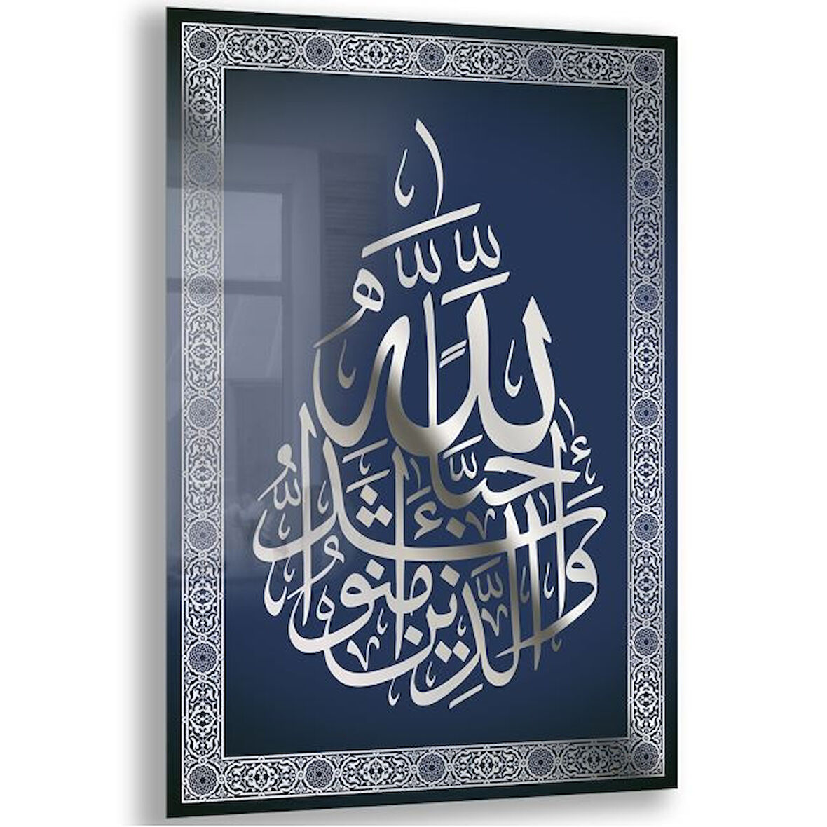 Dini Cam Tablo - Dikey Hat Sanatı - Dini Motif 06-011