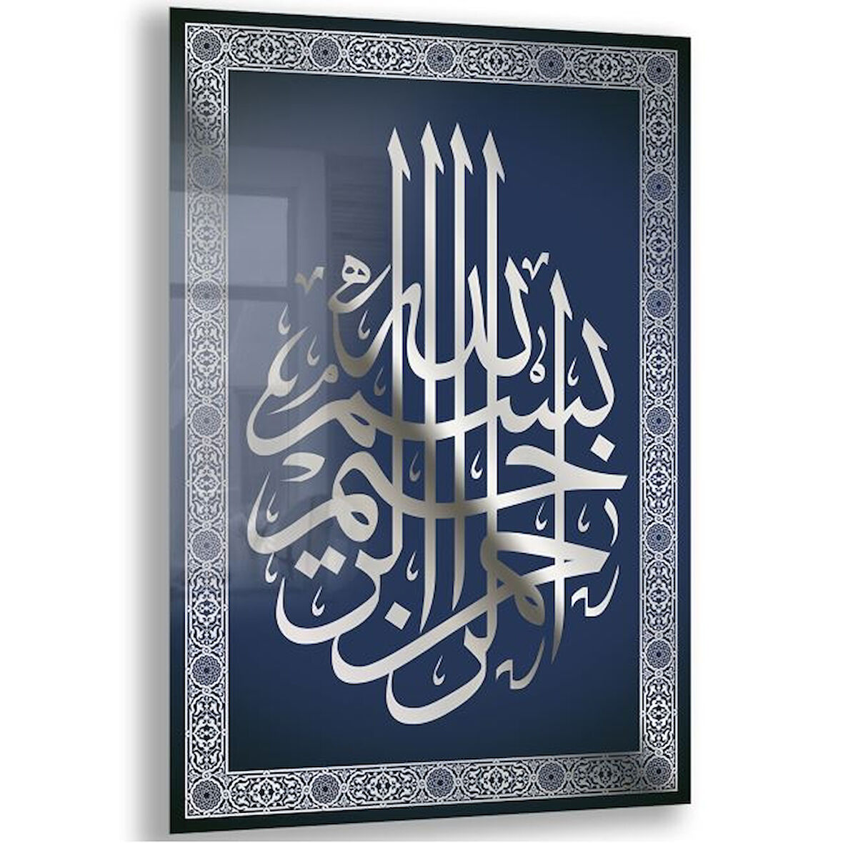 Dini Cam Tablo - Dikey Hat Sanatı - Dini Motif 06-030