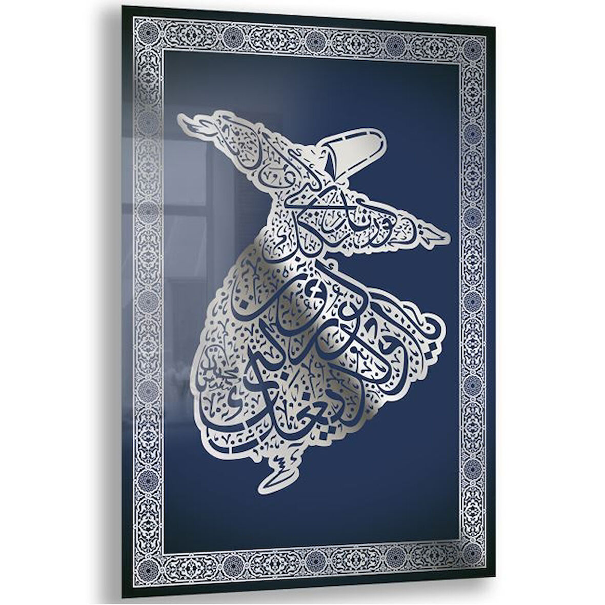 Dini Cam Tablo - Dikey Hat Sanatı - Dini Motif 06-031