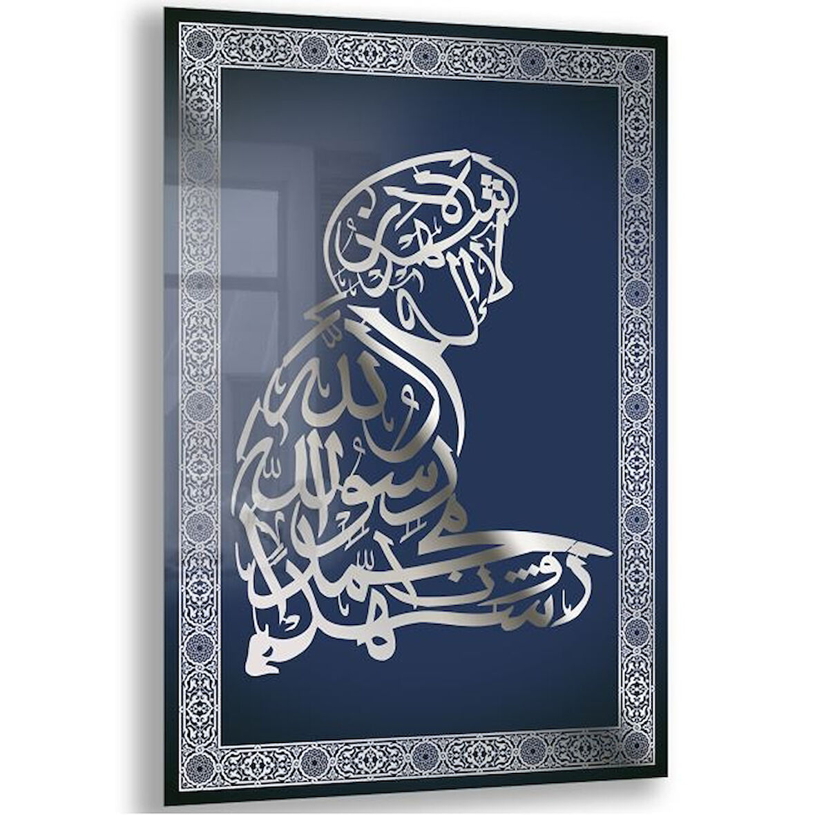 Dini Cam Tablo - Dikey Hat Sanatı - Dini Motif 06-033