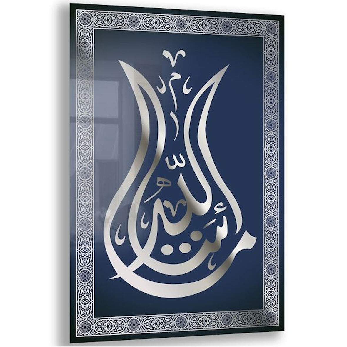 Dini Cam Tablo - Dikey Hat Sanatı - Dini Motif 06-036