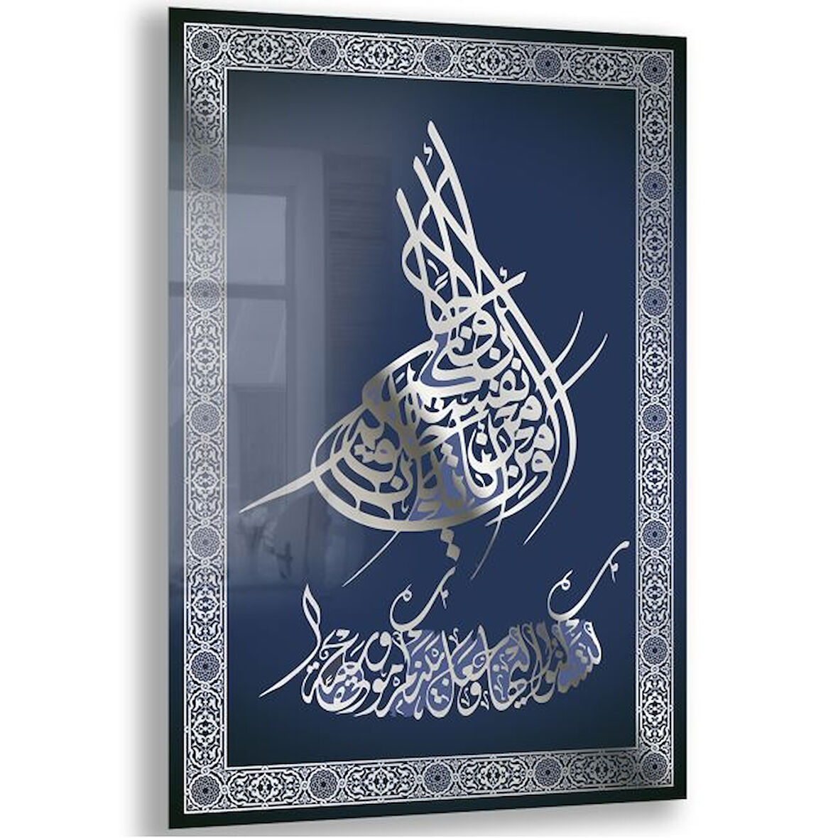 Dini Cam Tablo - Dikey Hat Sanatı - Dini Motif 06-038