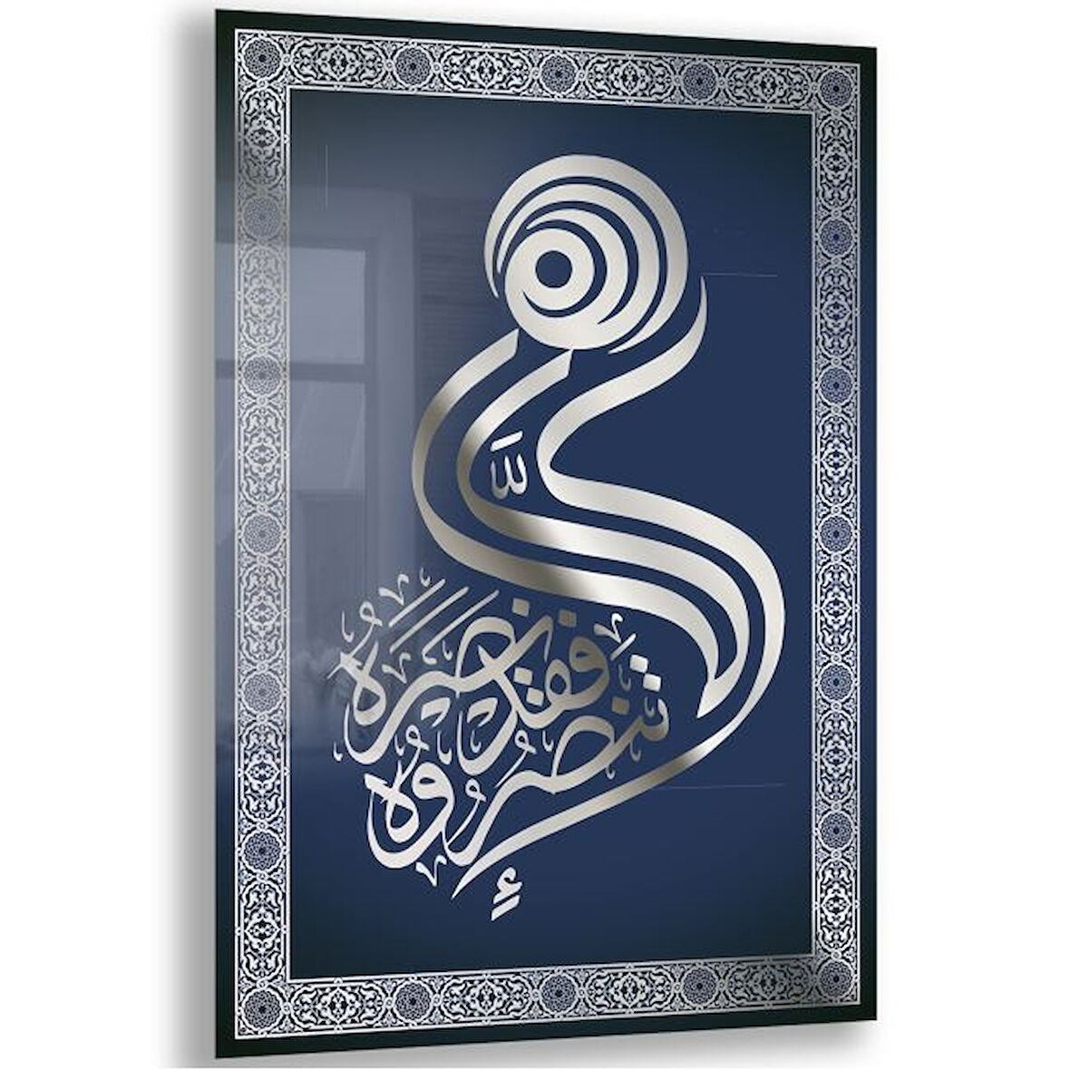 Dini Cam Tablo - Dikey Hat Sanatı - Dini Motif 07-001