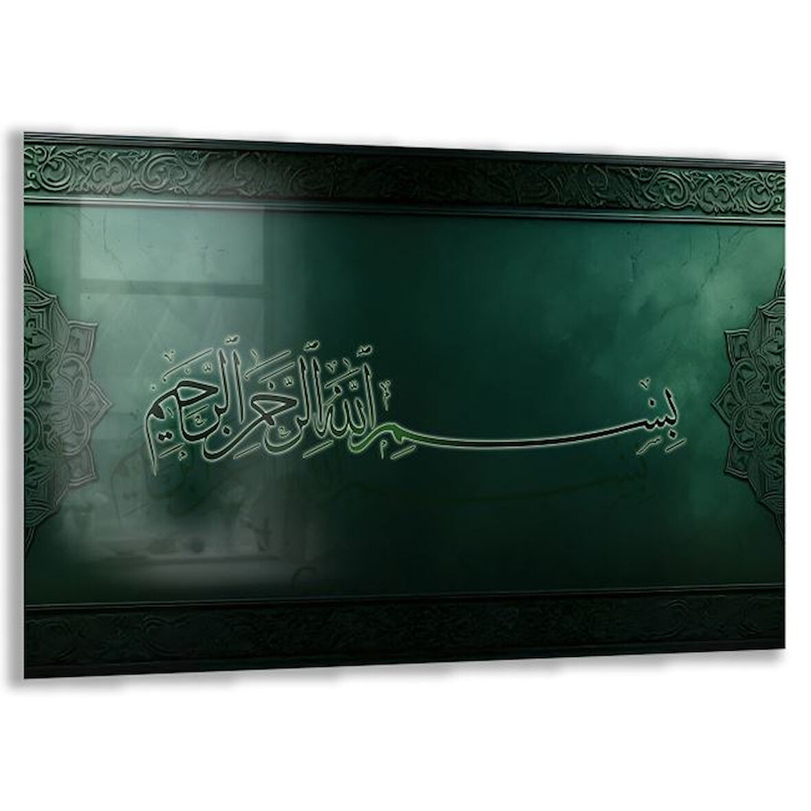 Dini Cam Tablo - Dikey Hat Sanatı - Dini Motif 07-008