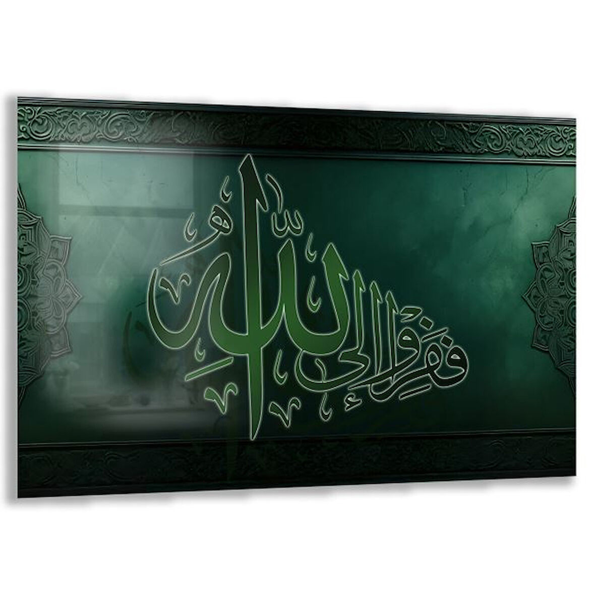 Dini Cam Tablo - Dikey Hat Sanatı - Dini Motif 07-011