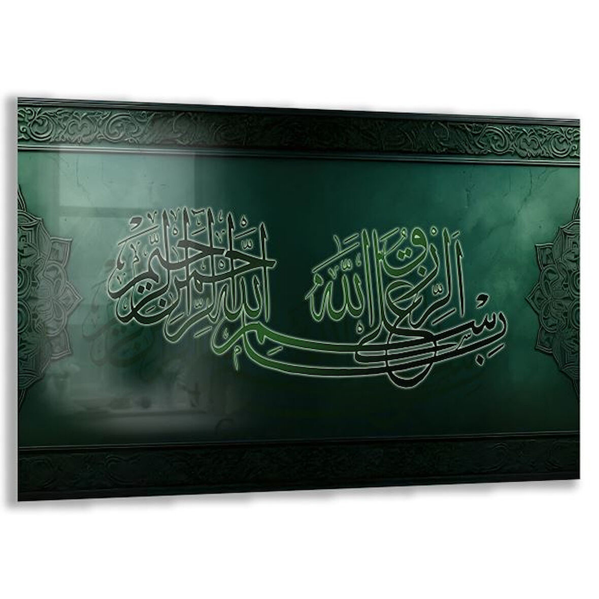 Dini Cam Tablo - Dikey Hat Sanatı - Dini Motif 07-017