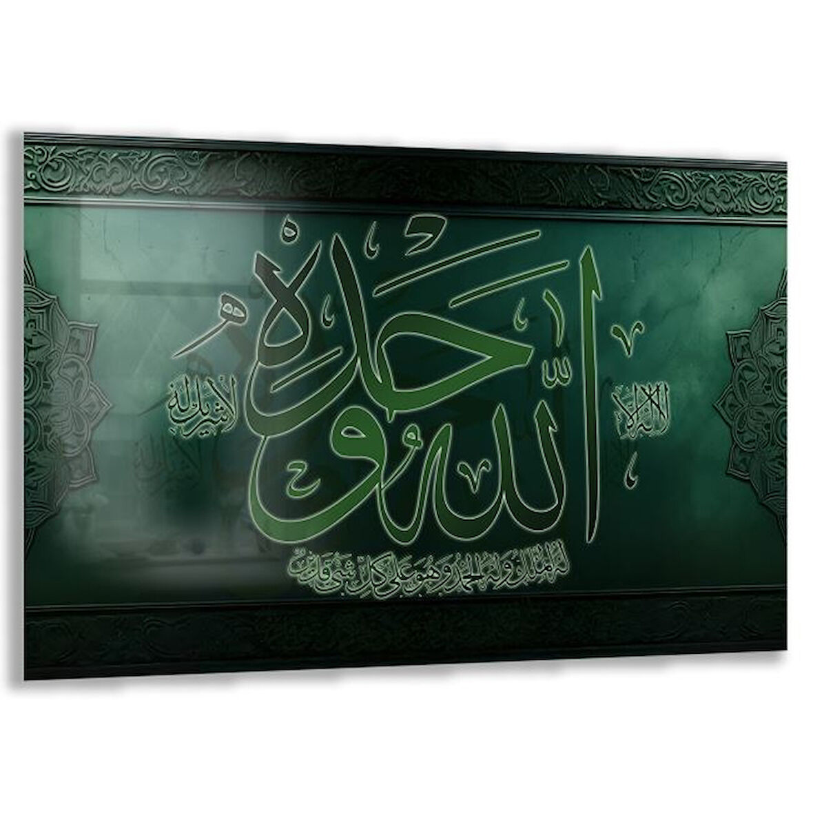 Dini Cam Tablo - Dikey Hat Sanatı - Dini Motif 07-018