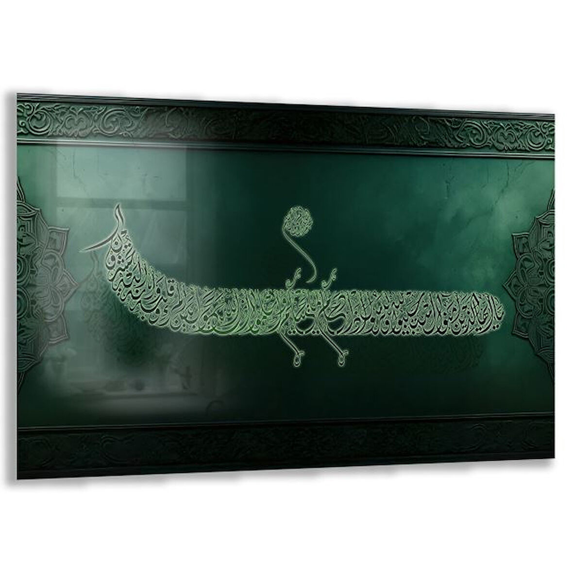 Dini Cam Tablo - Dikey Hat Sanatı - Dini Motif 07-019