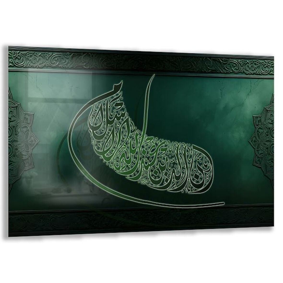 Dini Cam Tablo - Dikey Hat Sanatı - Dini Motif 07-020