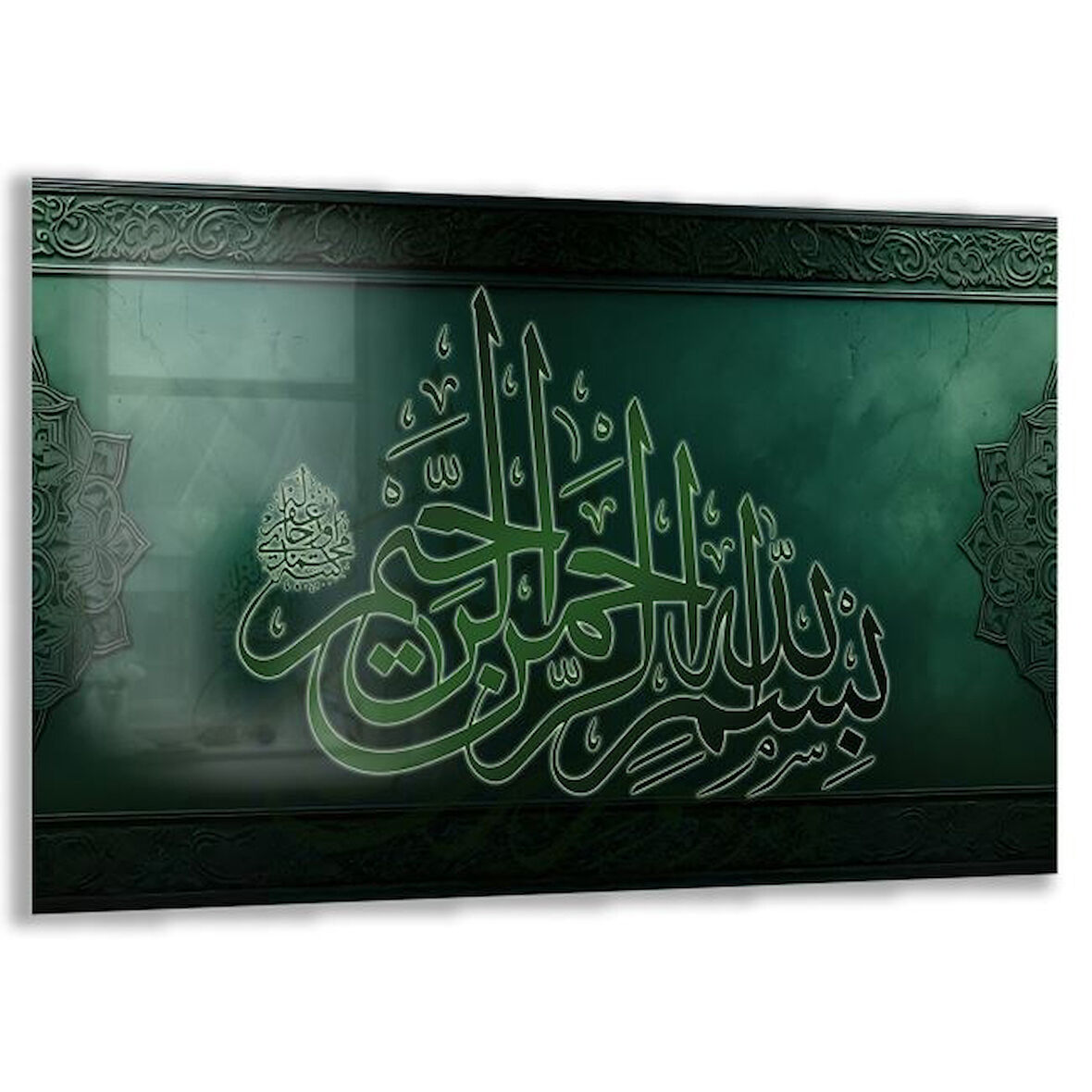 Dini Cam Tablo - Dikey Hat Sanatı - Dini Motif 07-022