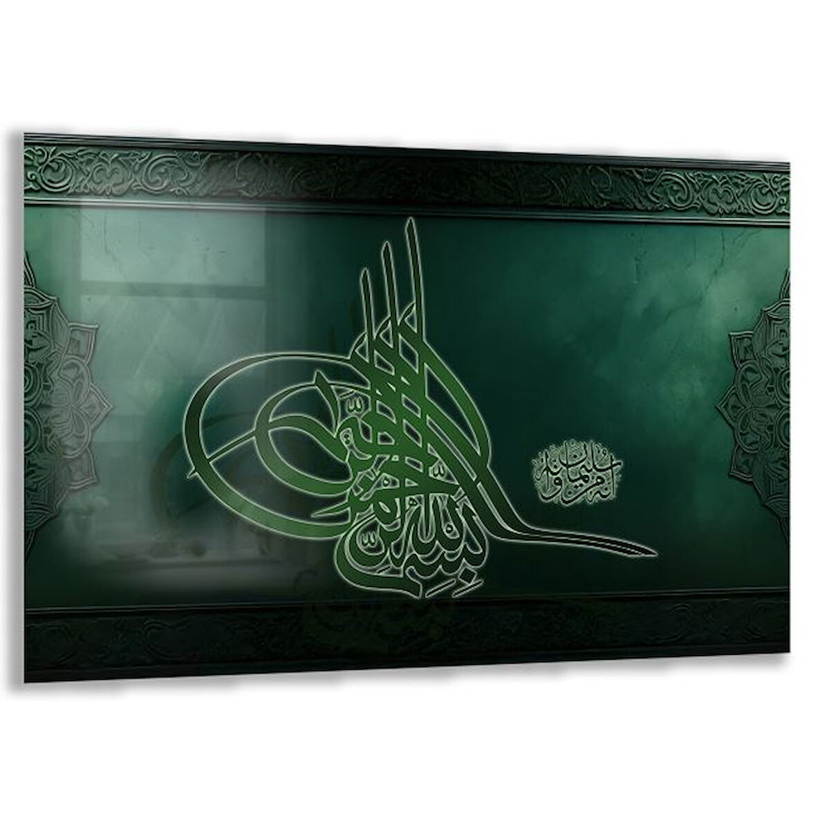 Dini Cam Tablo - Dikey Hat Sanatı - Dini Motif 07-033