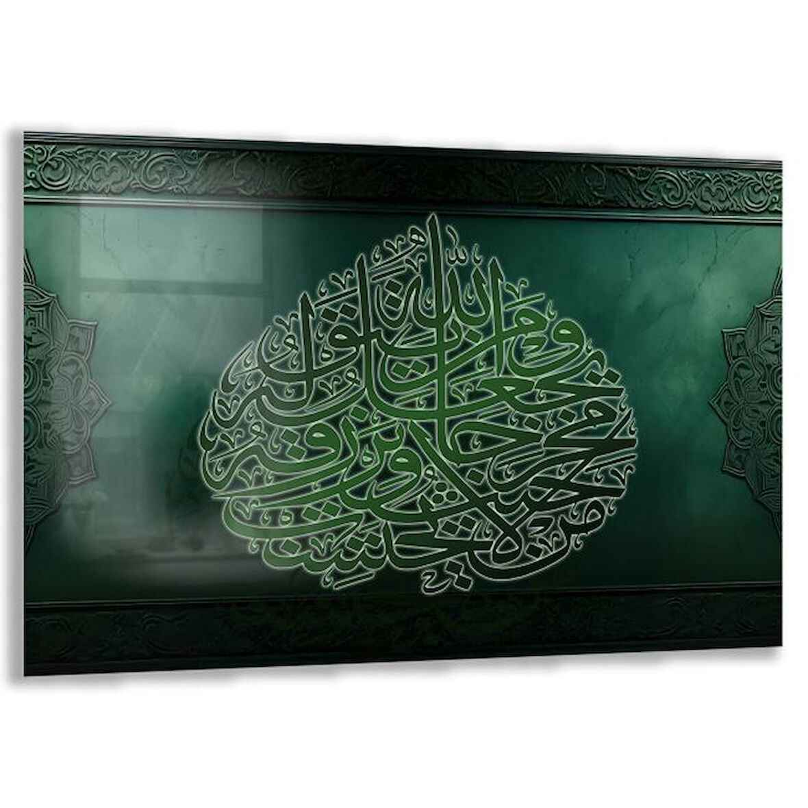 Dini Cam Tablo - Dikey Hat Sanatı - Dini Motif 08-004