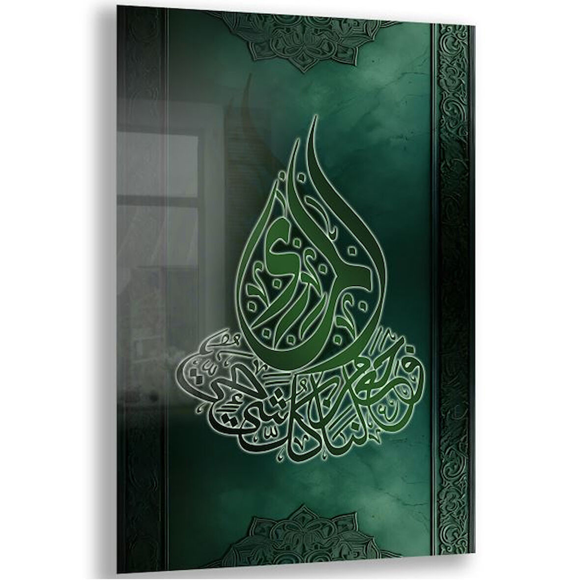 Dini Cam Tablo - Dikey Hat Sanatı - Dini Motif 08-009