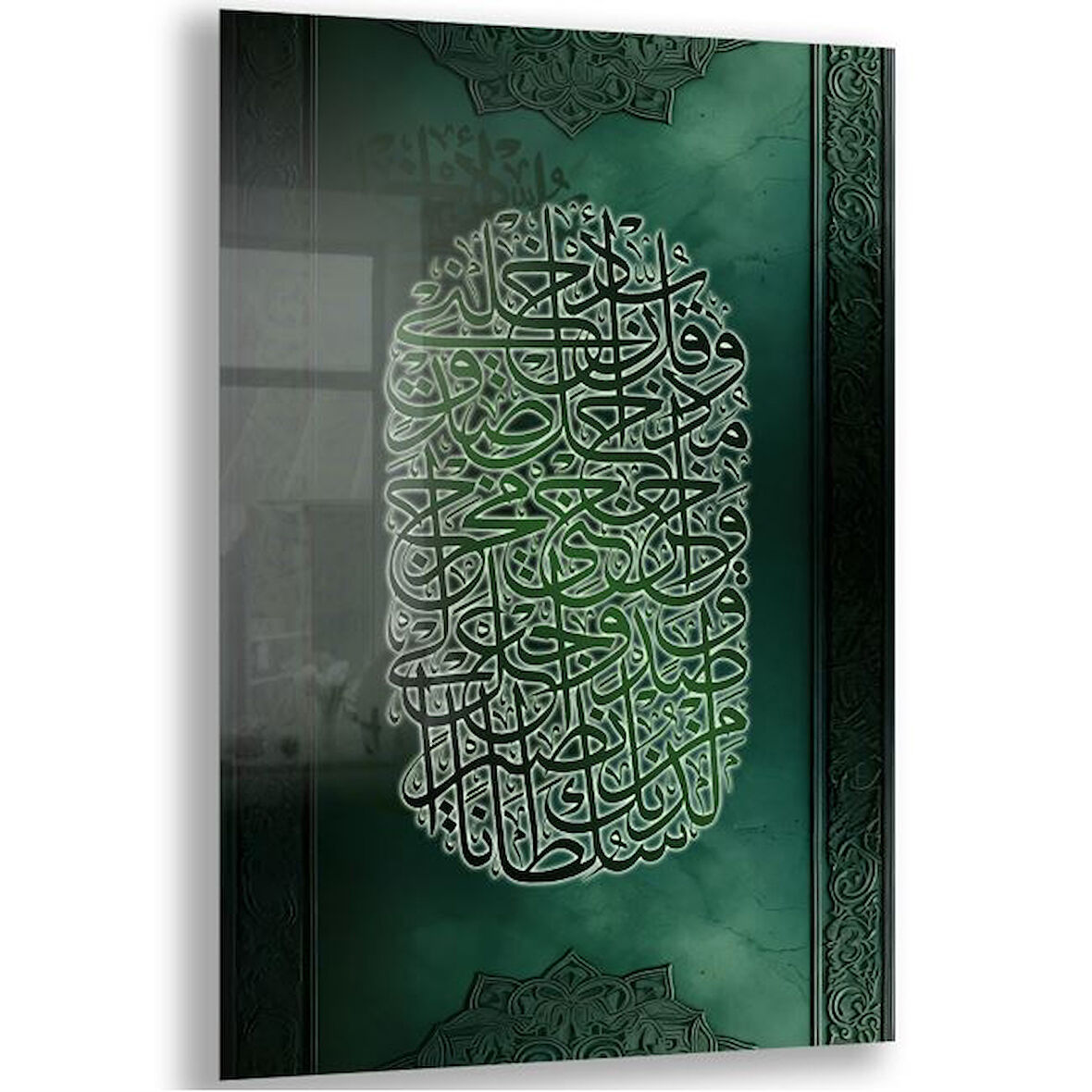 Dini Cam Tablo - Dikey Hat Sanatı - Dini Motif 08-010