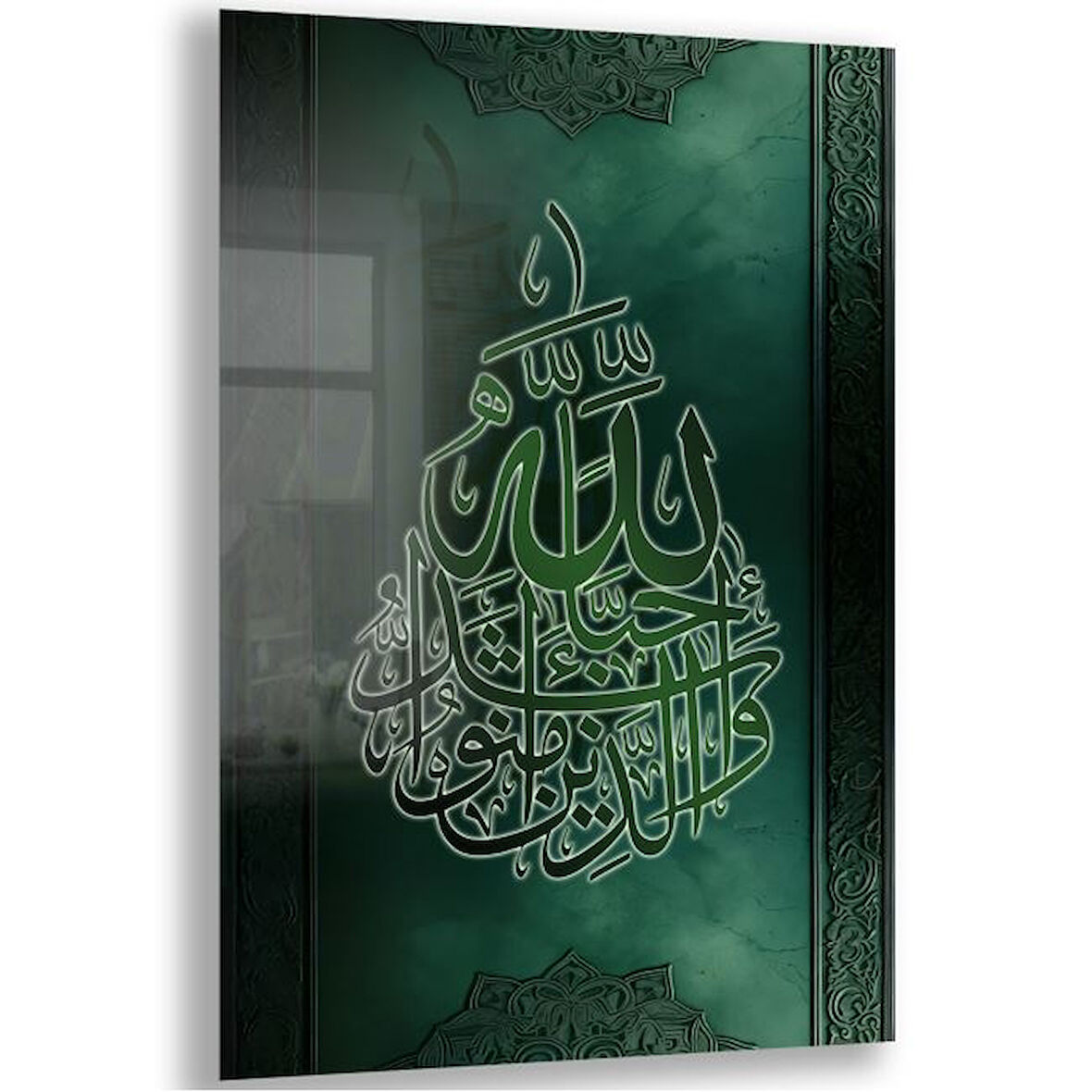 Dini Cam Tablo - Dikey Hat Sanatı - Dini Motif 08-012