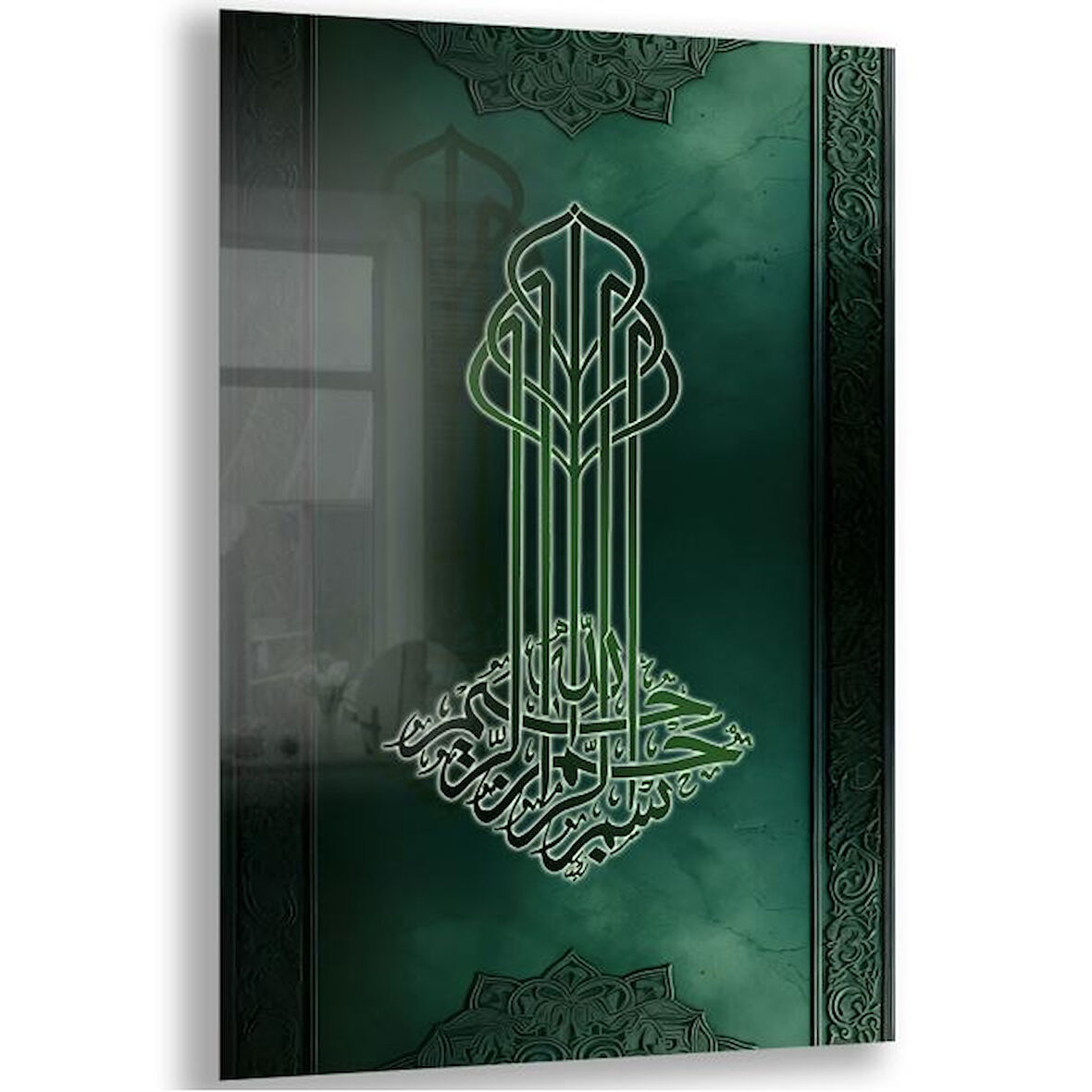 Dini Cam Tablo - Dikey Hat Sanatı - Dini Motif 08-015